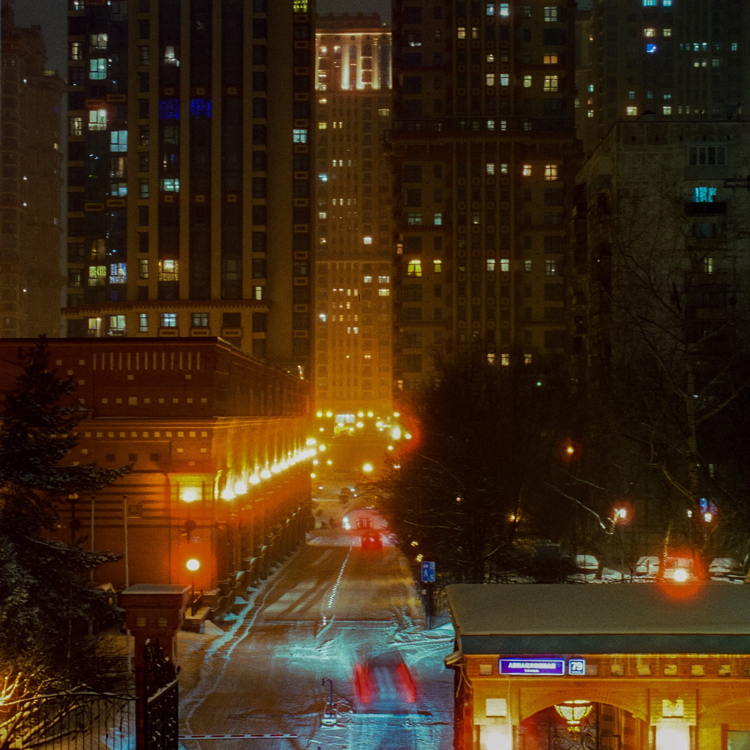 Alyye Parusa housing complex, Moscow. 2024