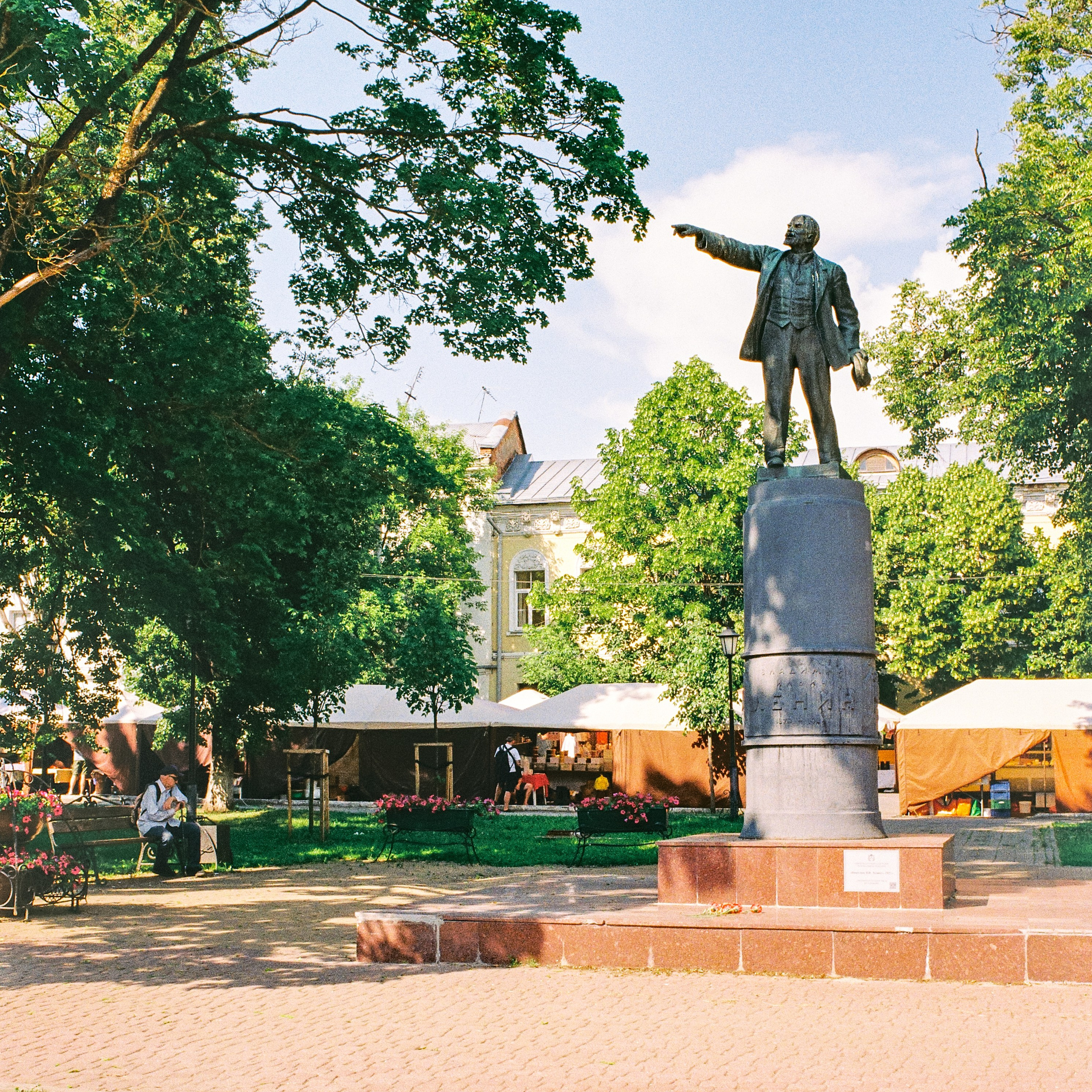 Kaluga, Kaluga Oblast. 2026