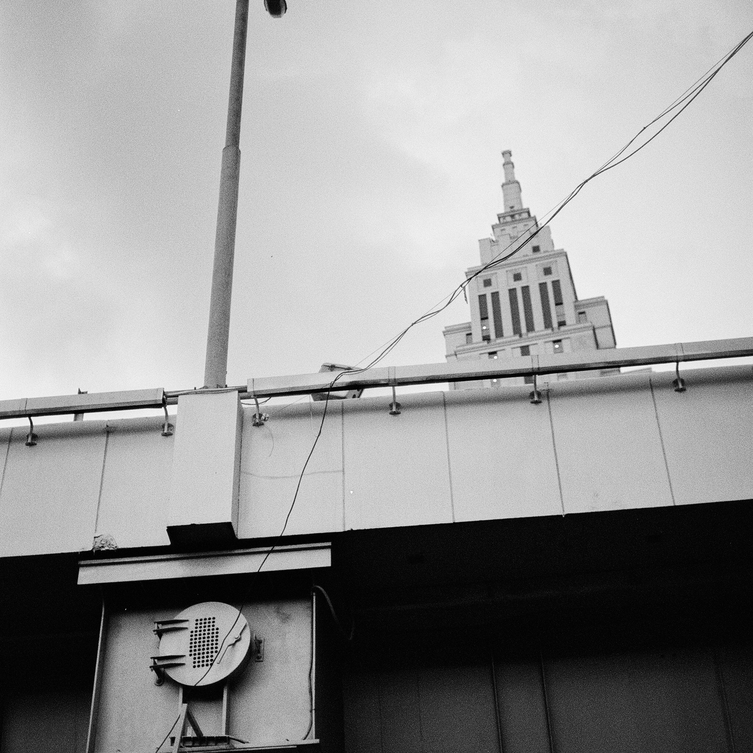  Alcon Tower, Moscow. 2023