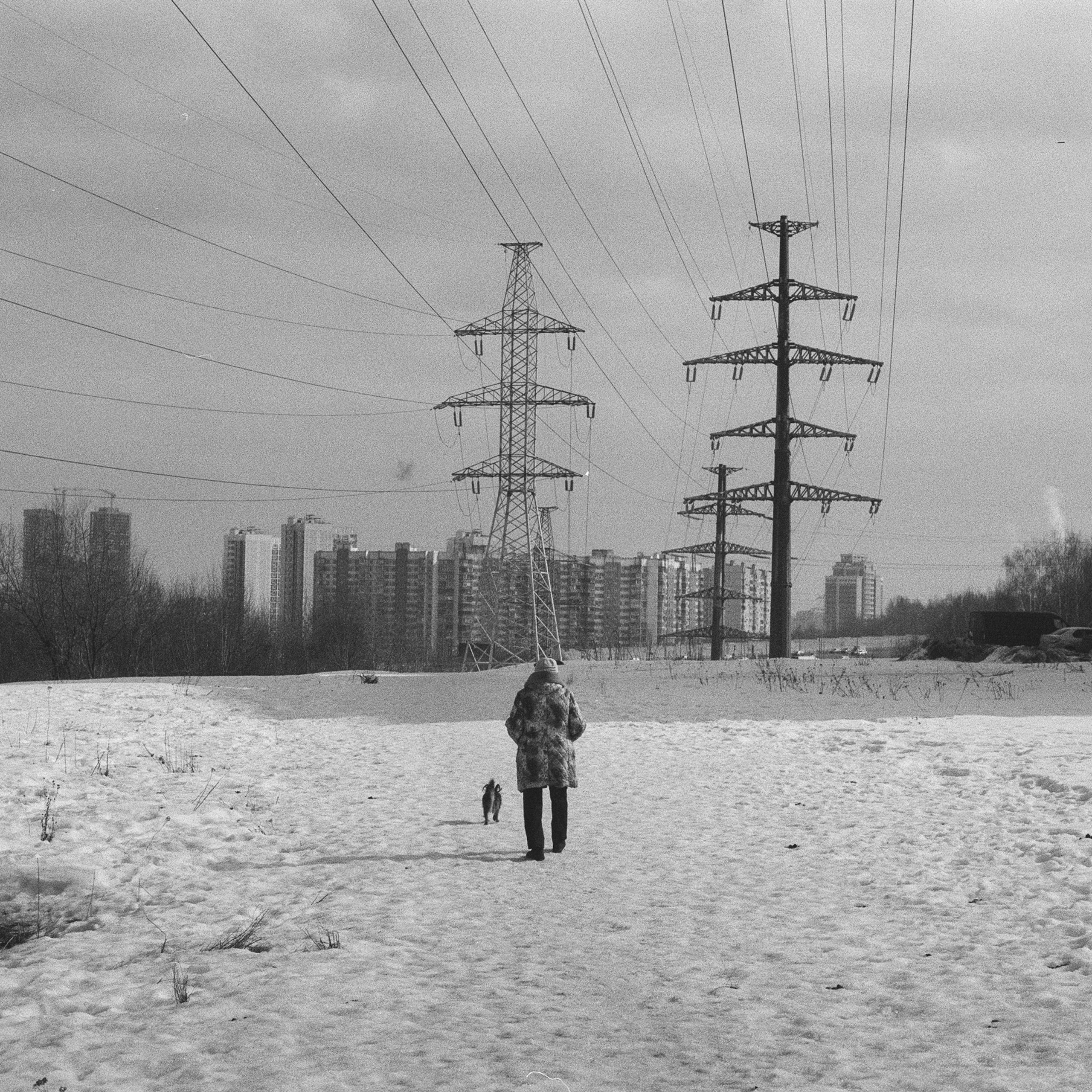 Mitino District, Moscow. 2024