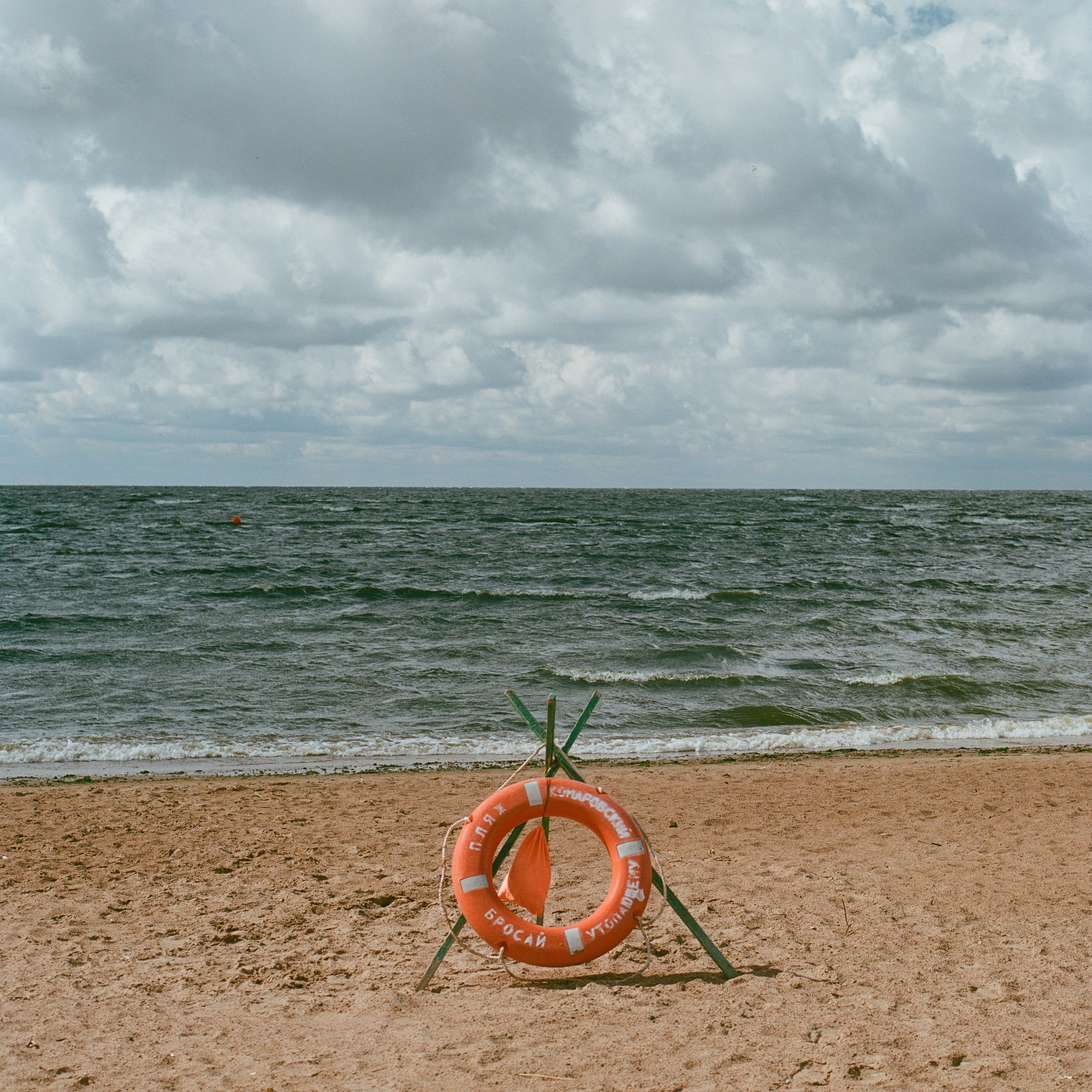 Komarovo, Gulf of Finland. 2026