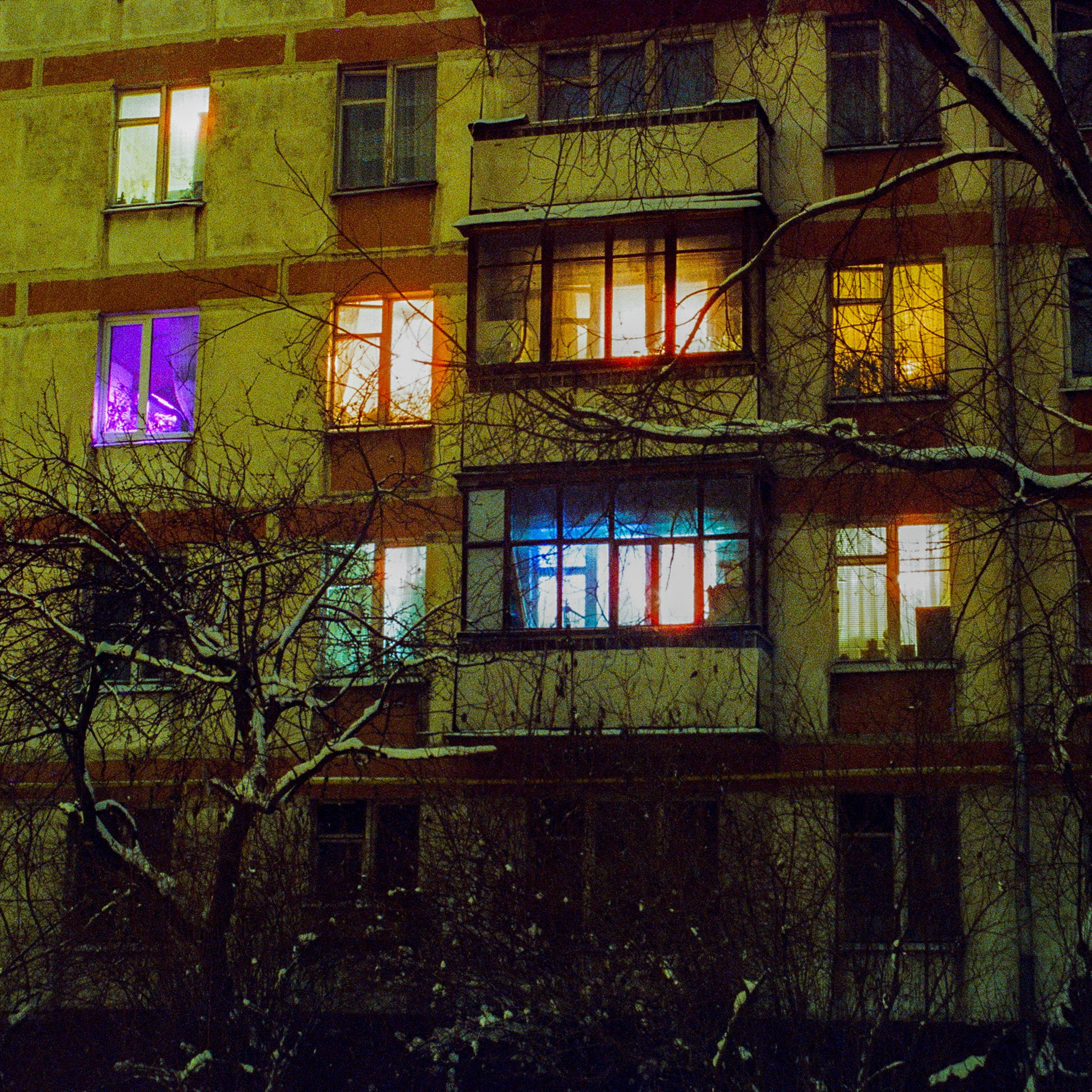 Apartment building near Shchukinskaya metro station, Moscow. 2024