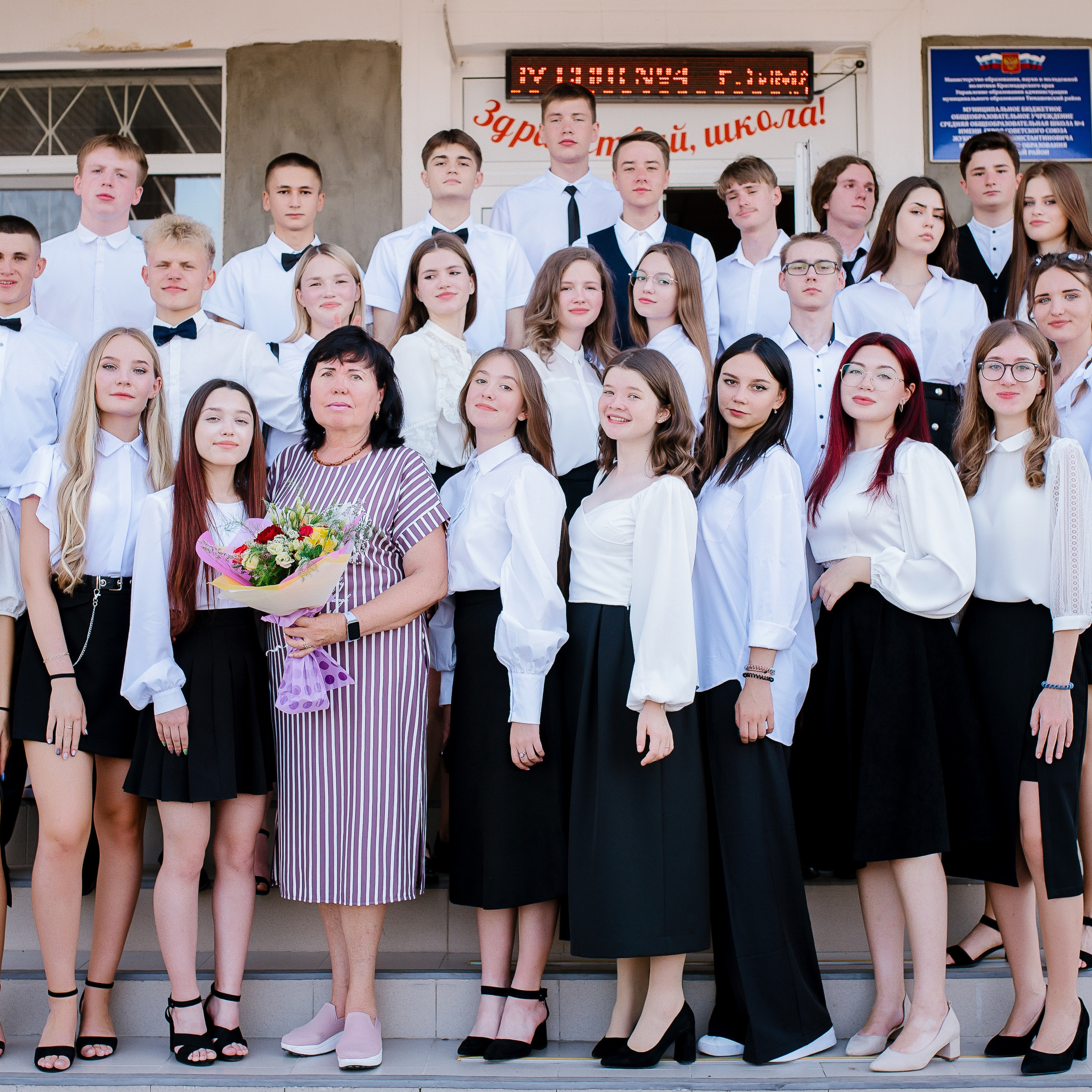 Отзывы о фотографе. Фотограф в Тимашевске и Краснодарском крае -  Ксения Заводчикова