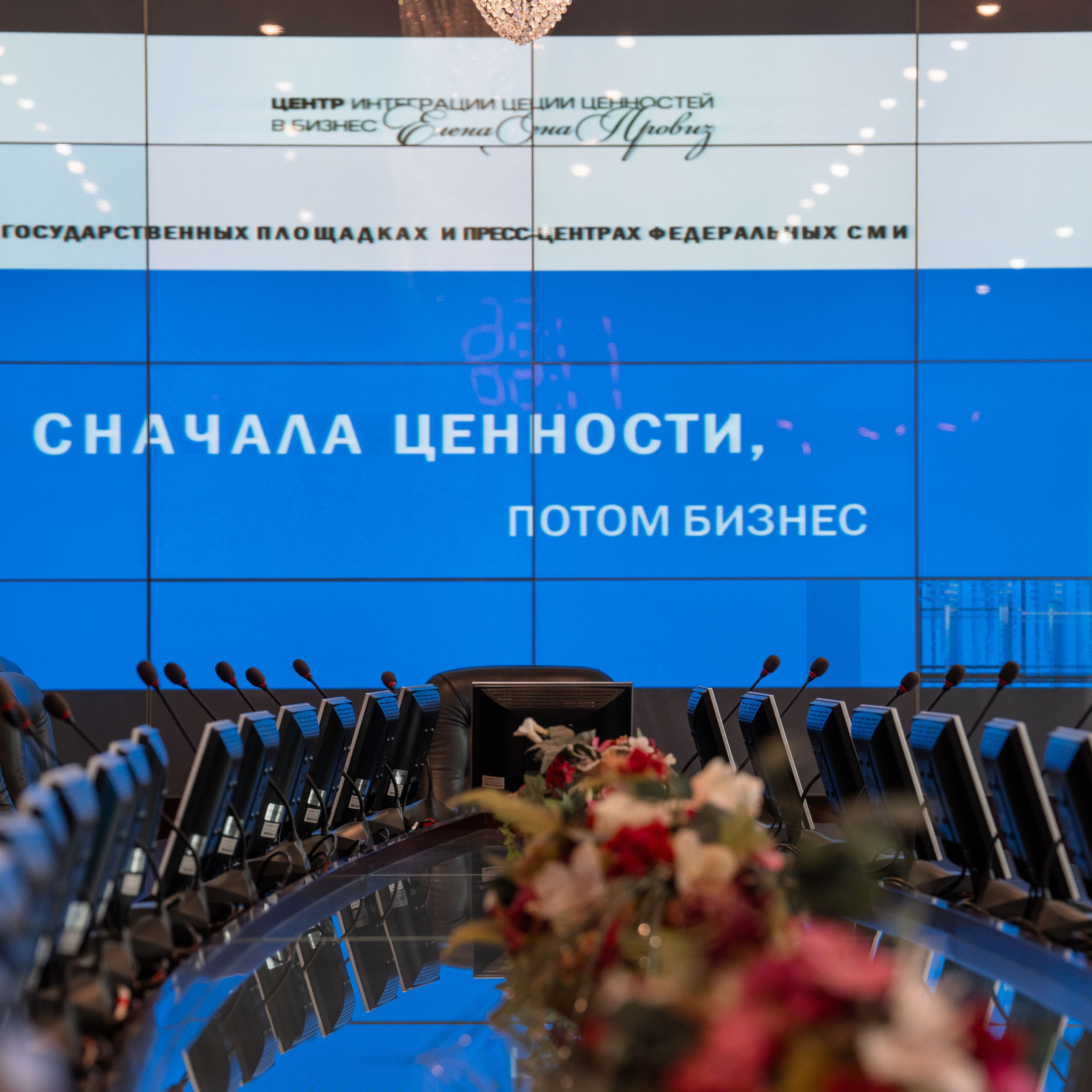Отзывы. Репортажный фотограф. Москва