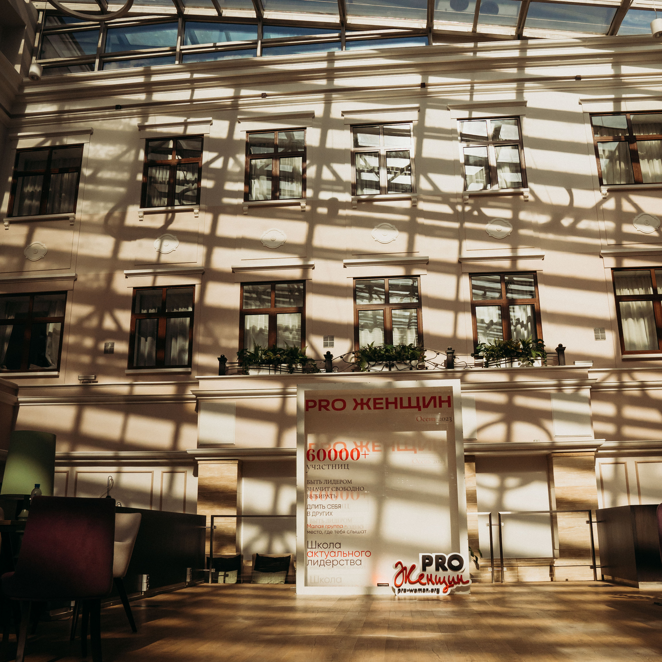 Отзывы. Фоторежиссер — O! Markova