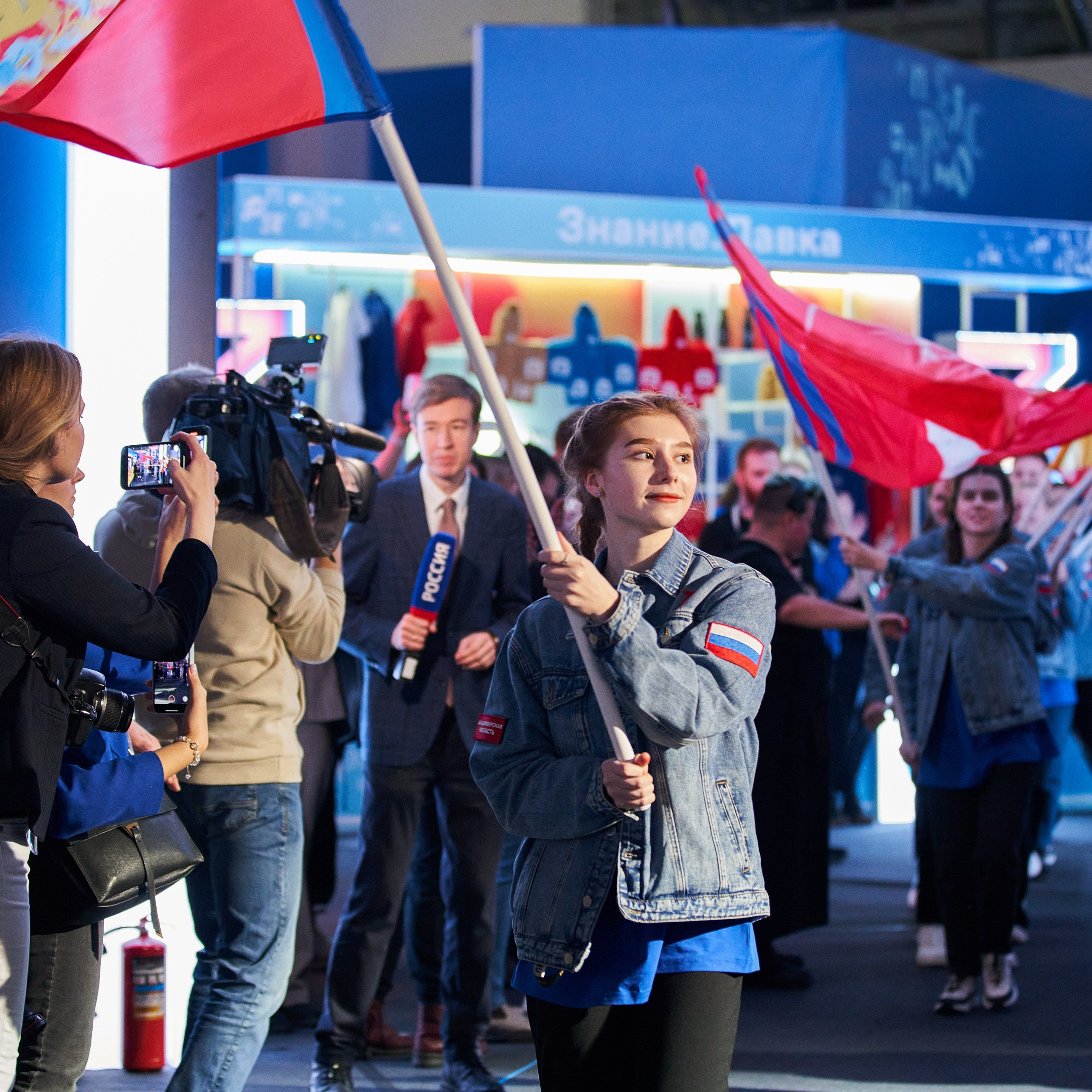 Мероприятия государственного уровня
