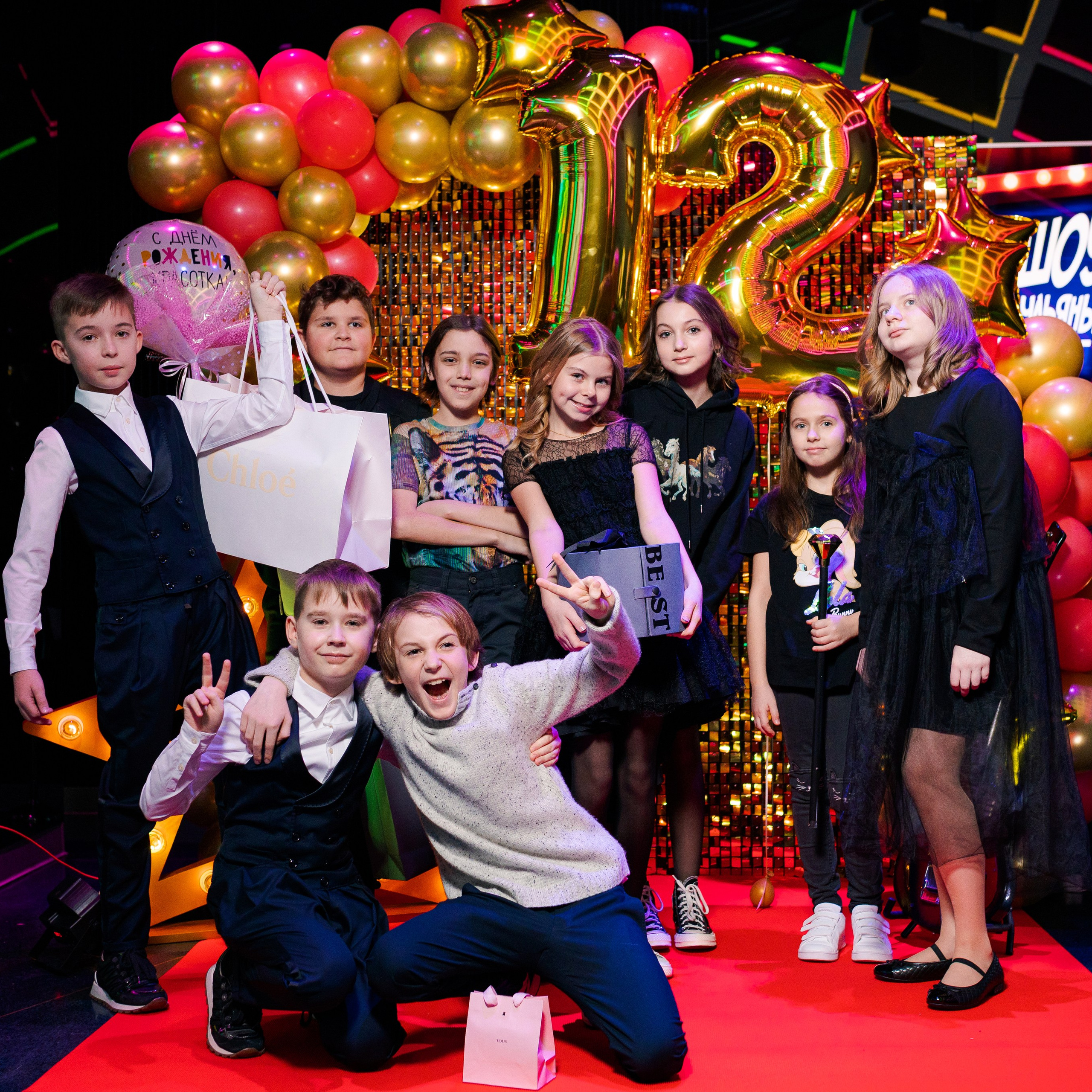 Детские дни рождения