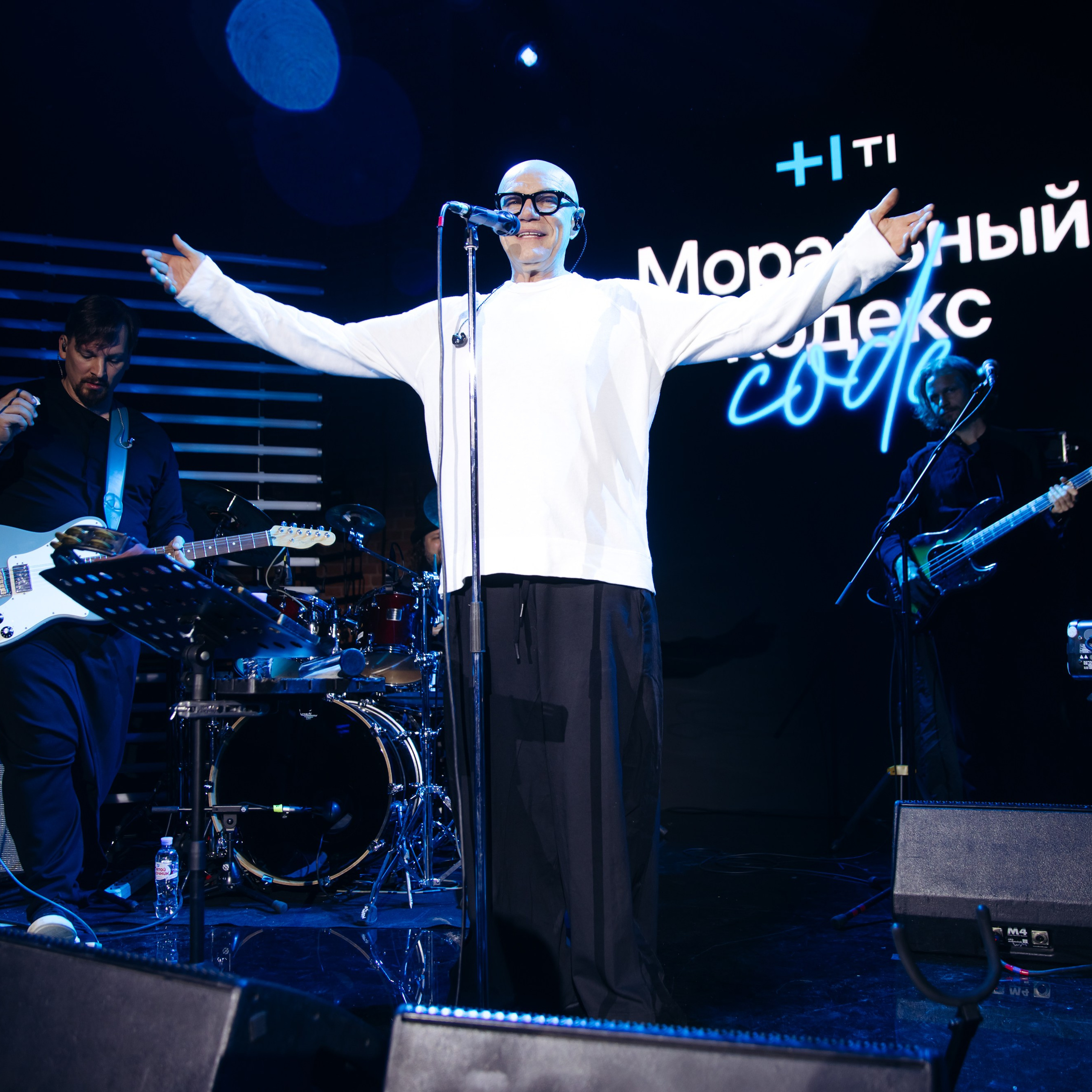 T1 пятница
