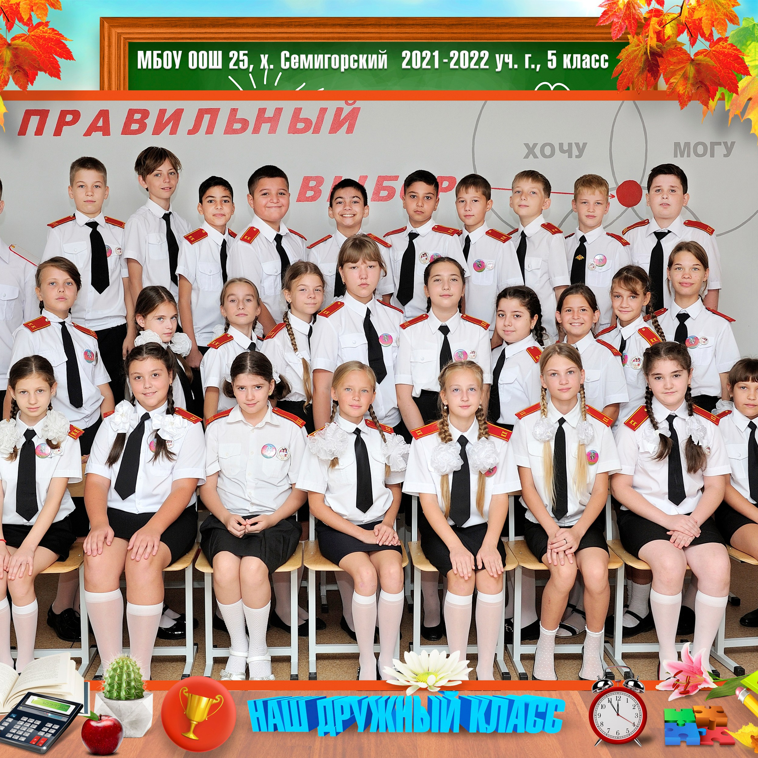 Фотокниги в Анапе для всех, всех, всех!