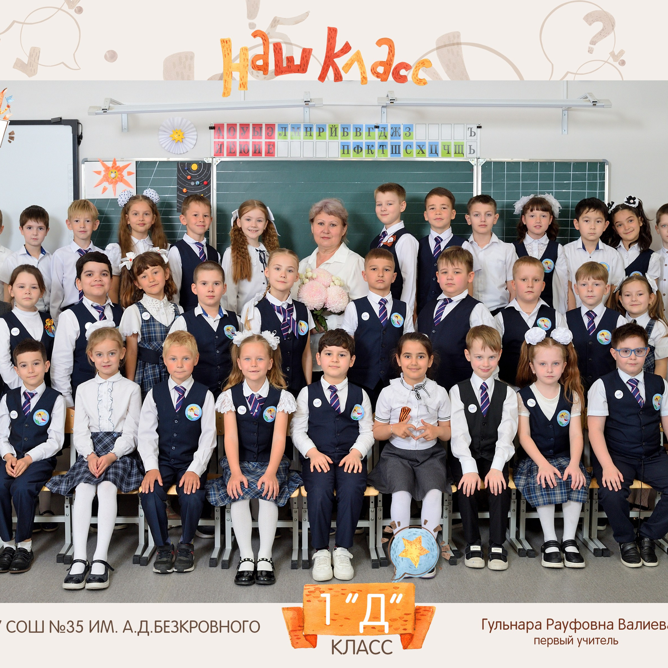 Фотокниги в Анапе для всех, всех, всех!