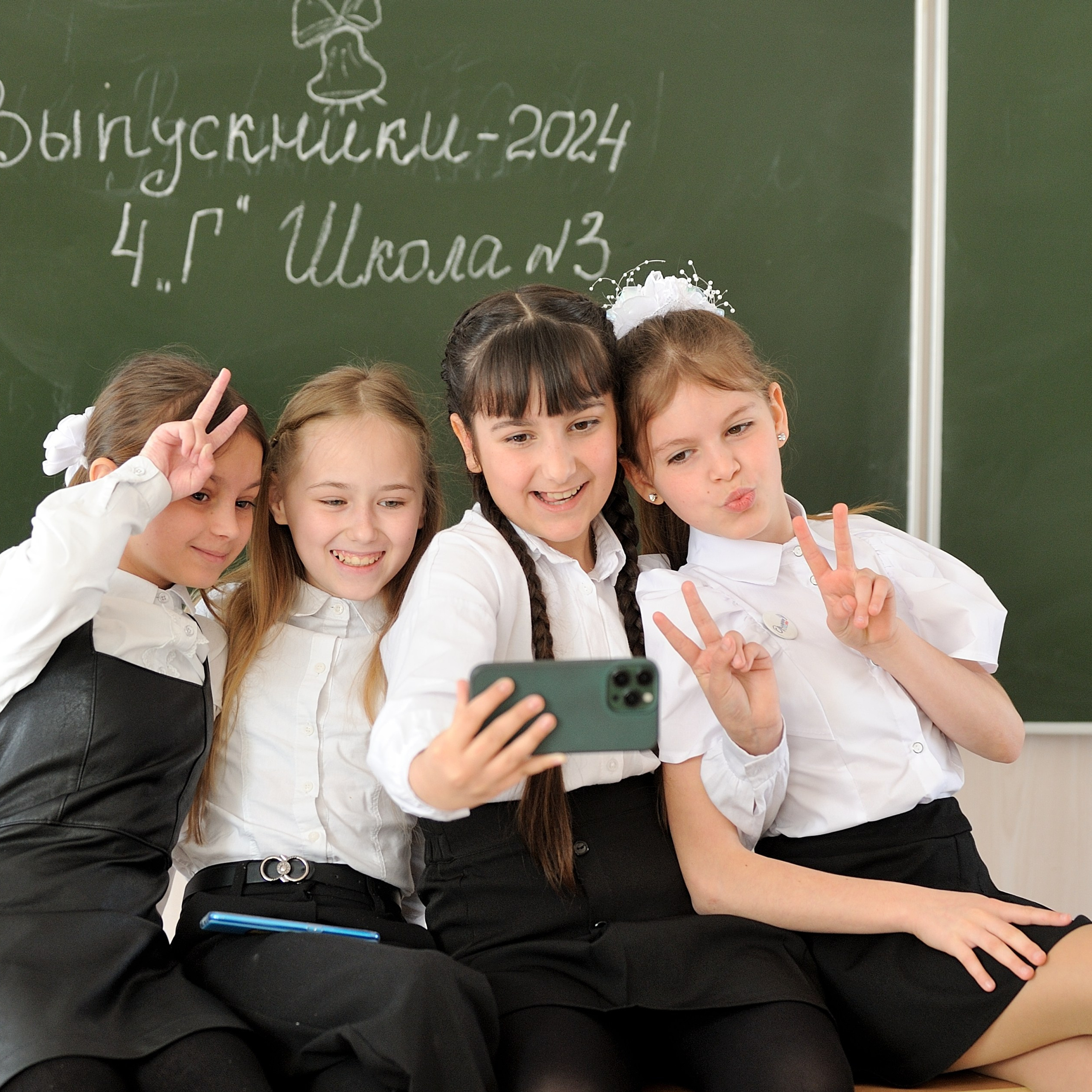 Фотокниги в Анапе для всех, всех, всех!