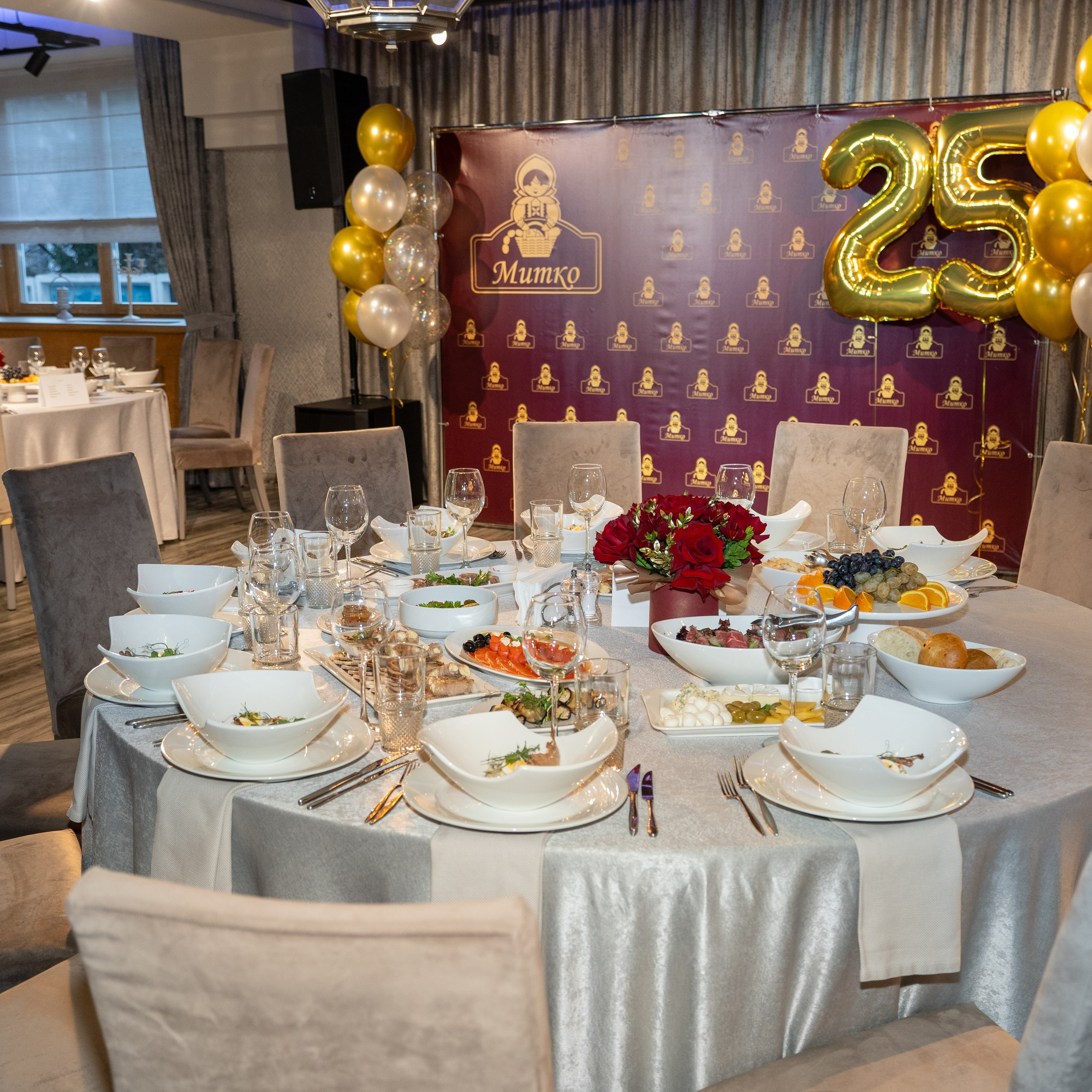 Корпоратив «Митко»