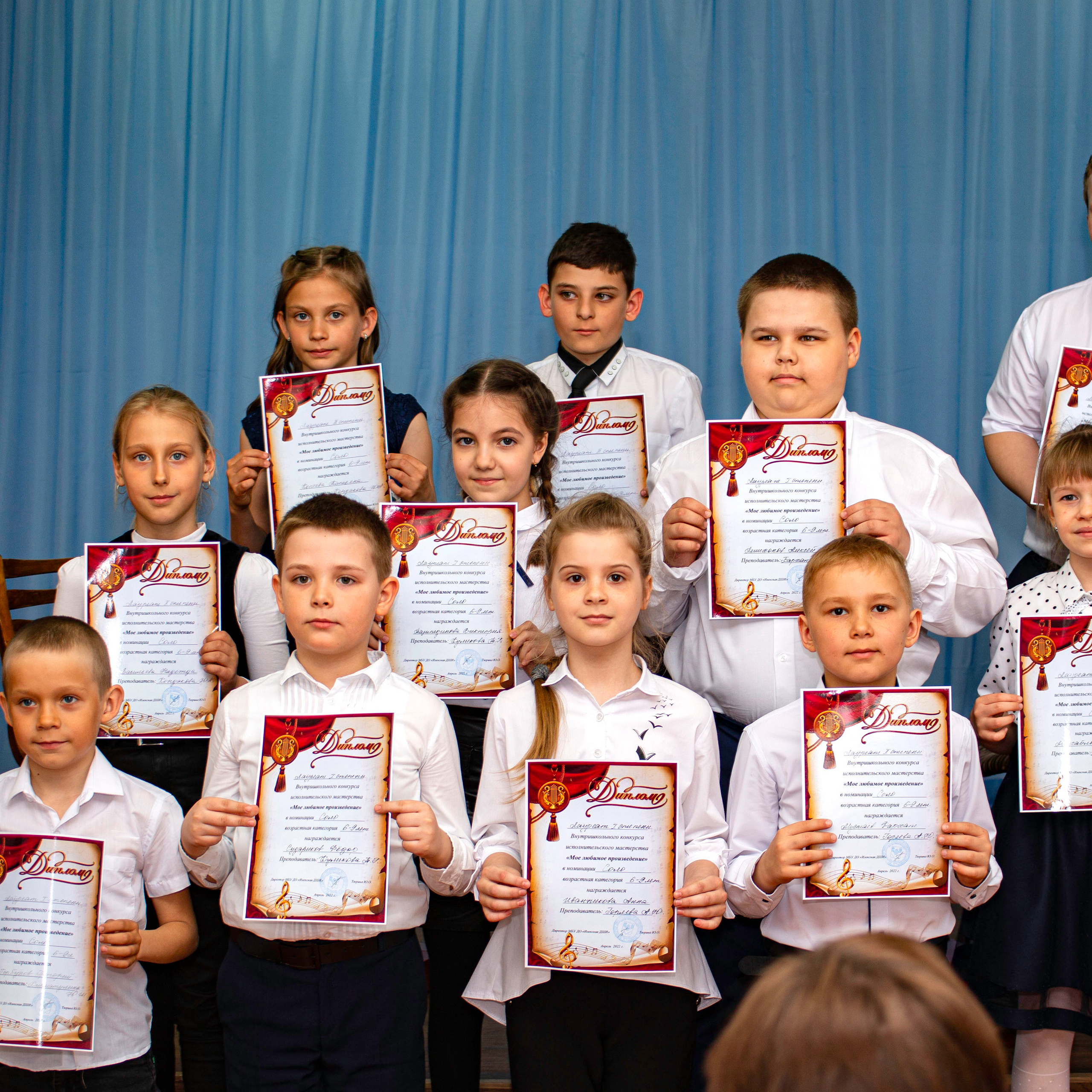 Конкурс юных музыкантов Илекской ДШИ 15.04.2022