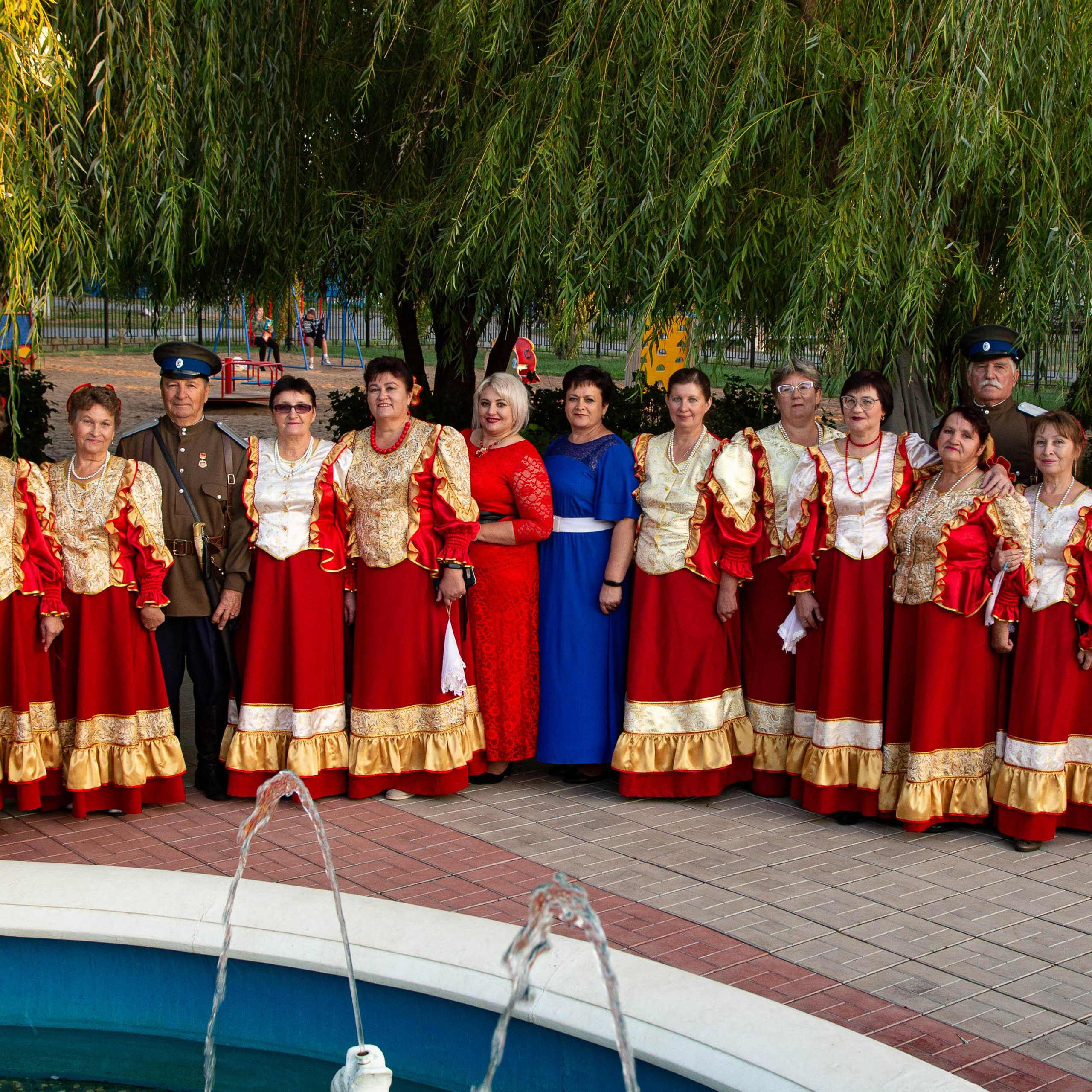 Лето в парке 2023