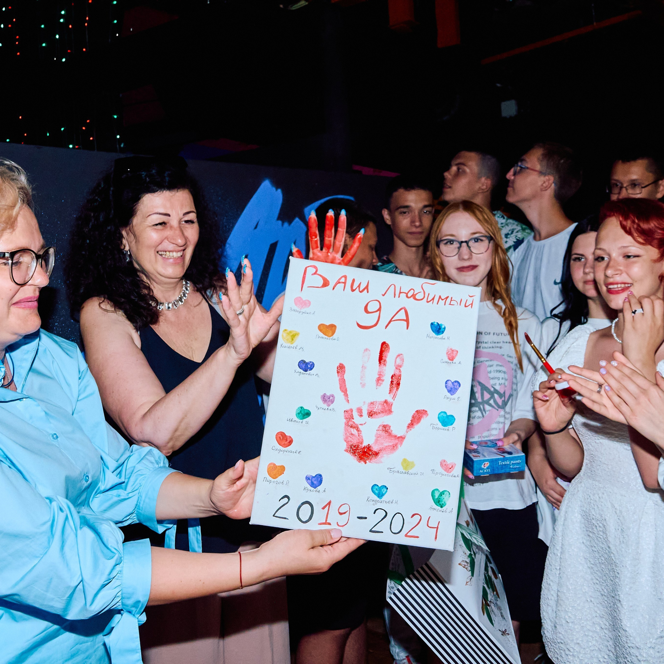 Отзывы. Фотограф Мероприятий Новосибирск