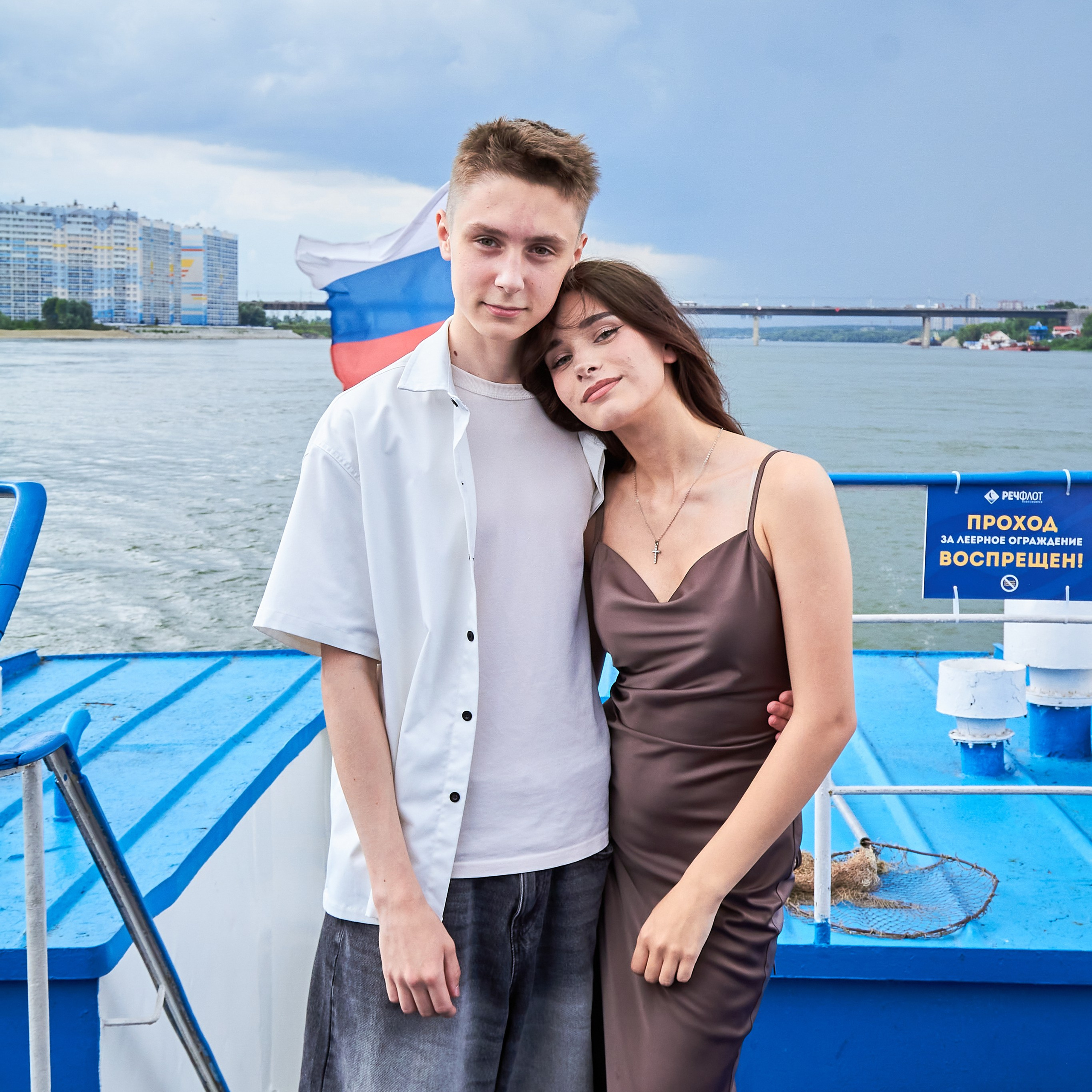 Выпускной 2025 Теплоход