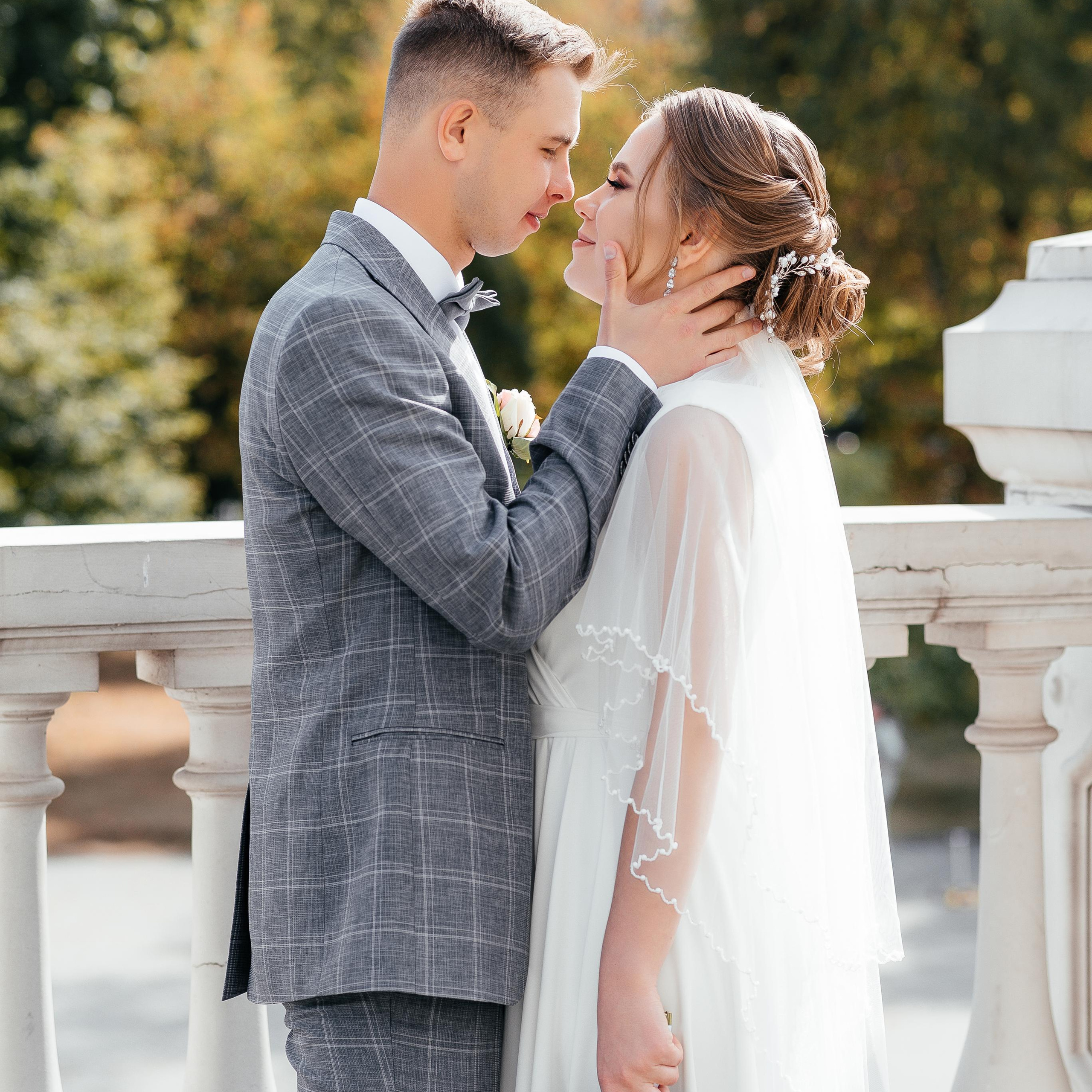 Алина и Артём