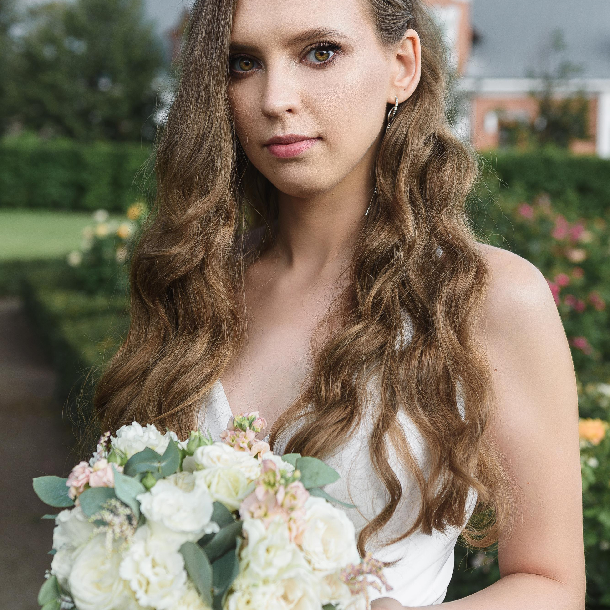 Алина и Александр