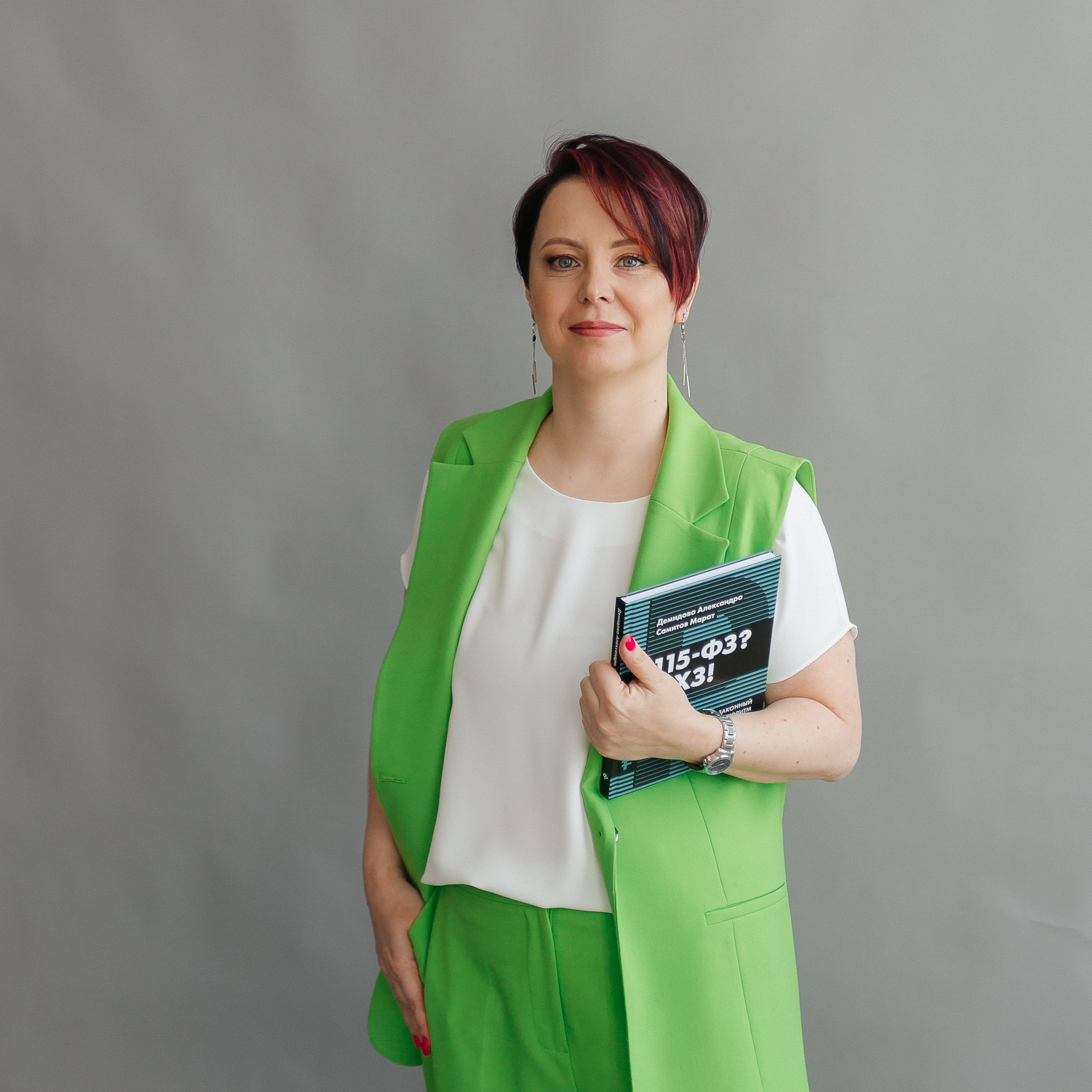 Сьемка для бухгалтера