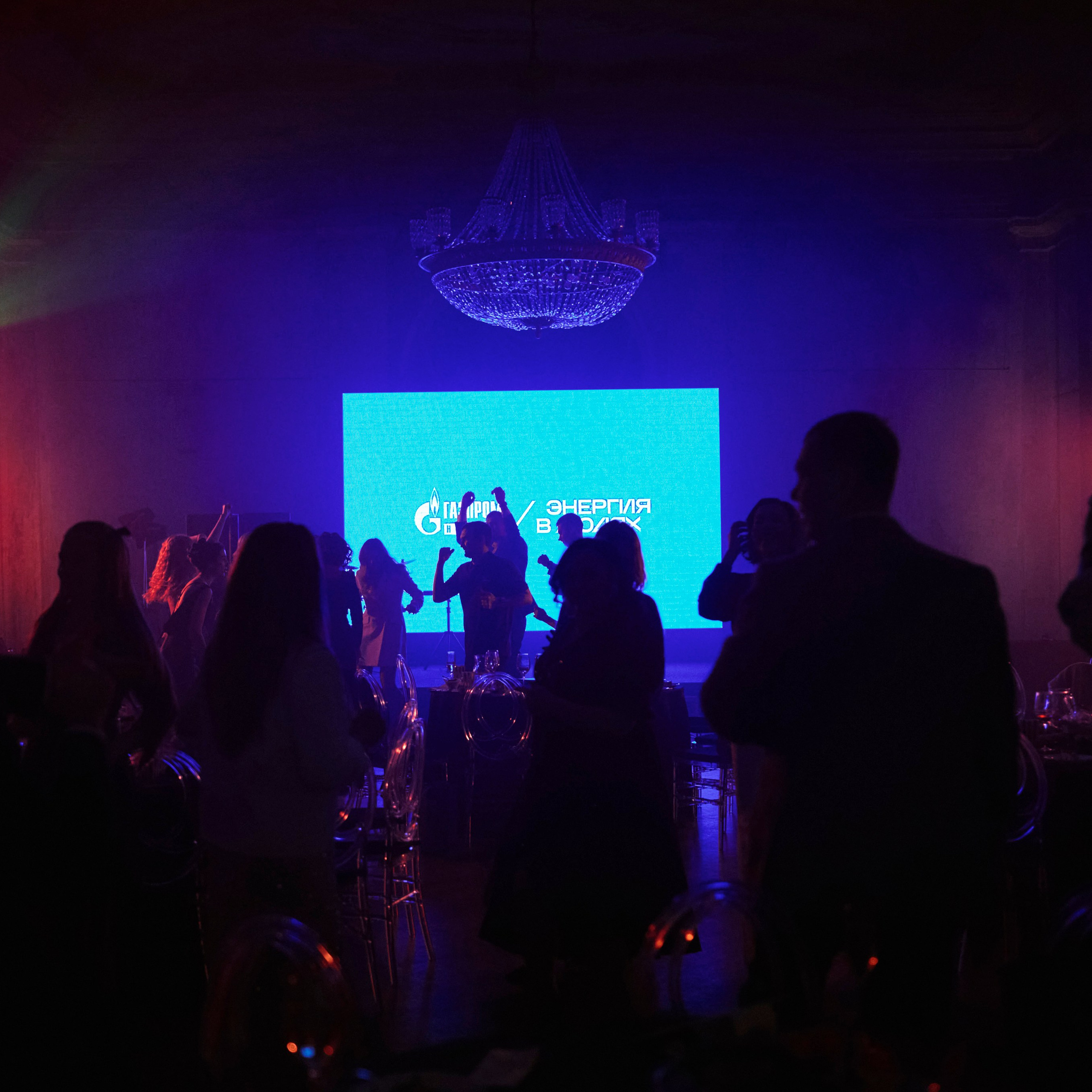 Газпром нефть