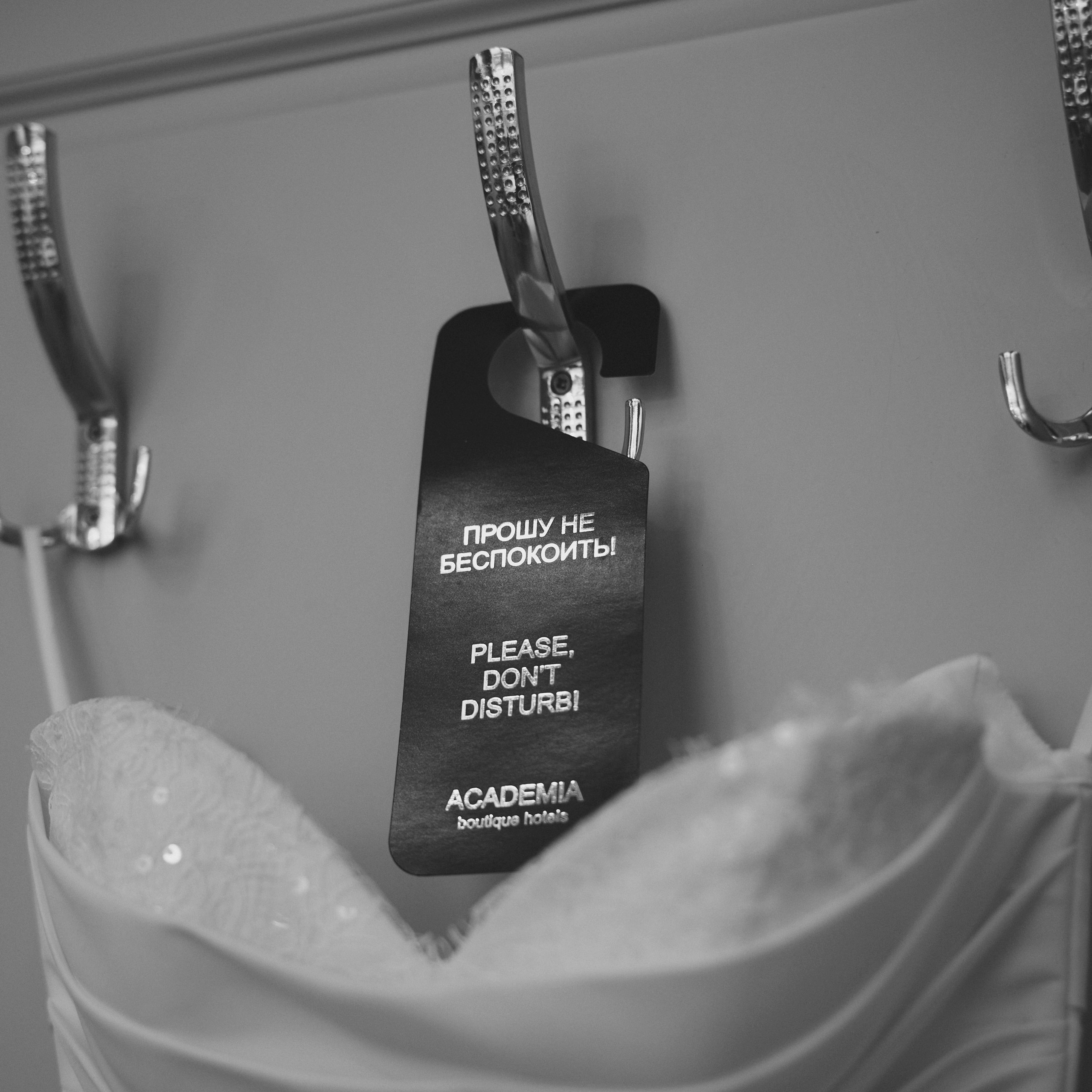 Таня & Виталик