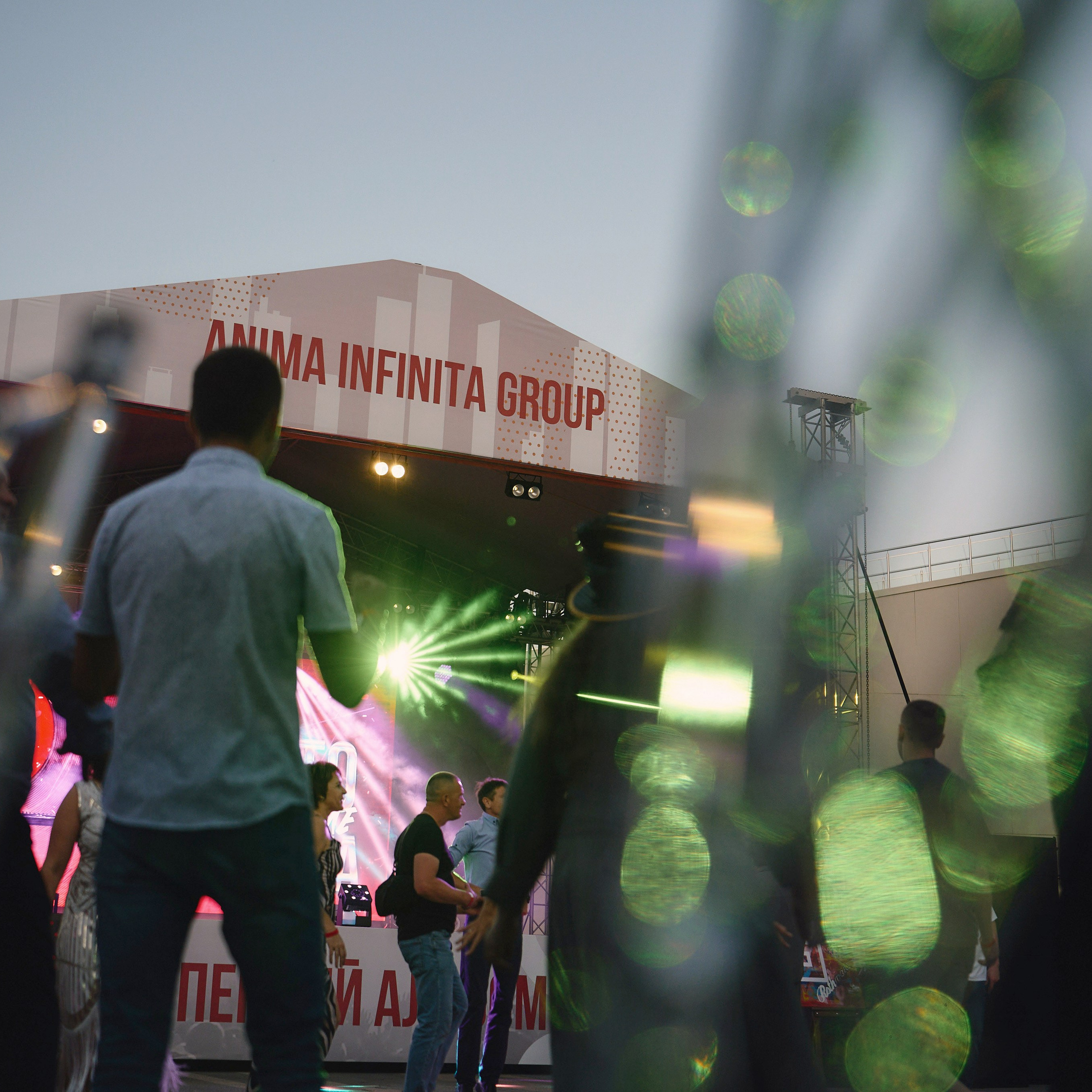 AIG. Первый альбом