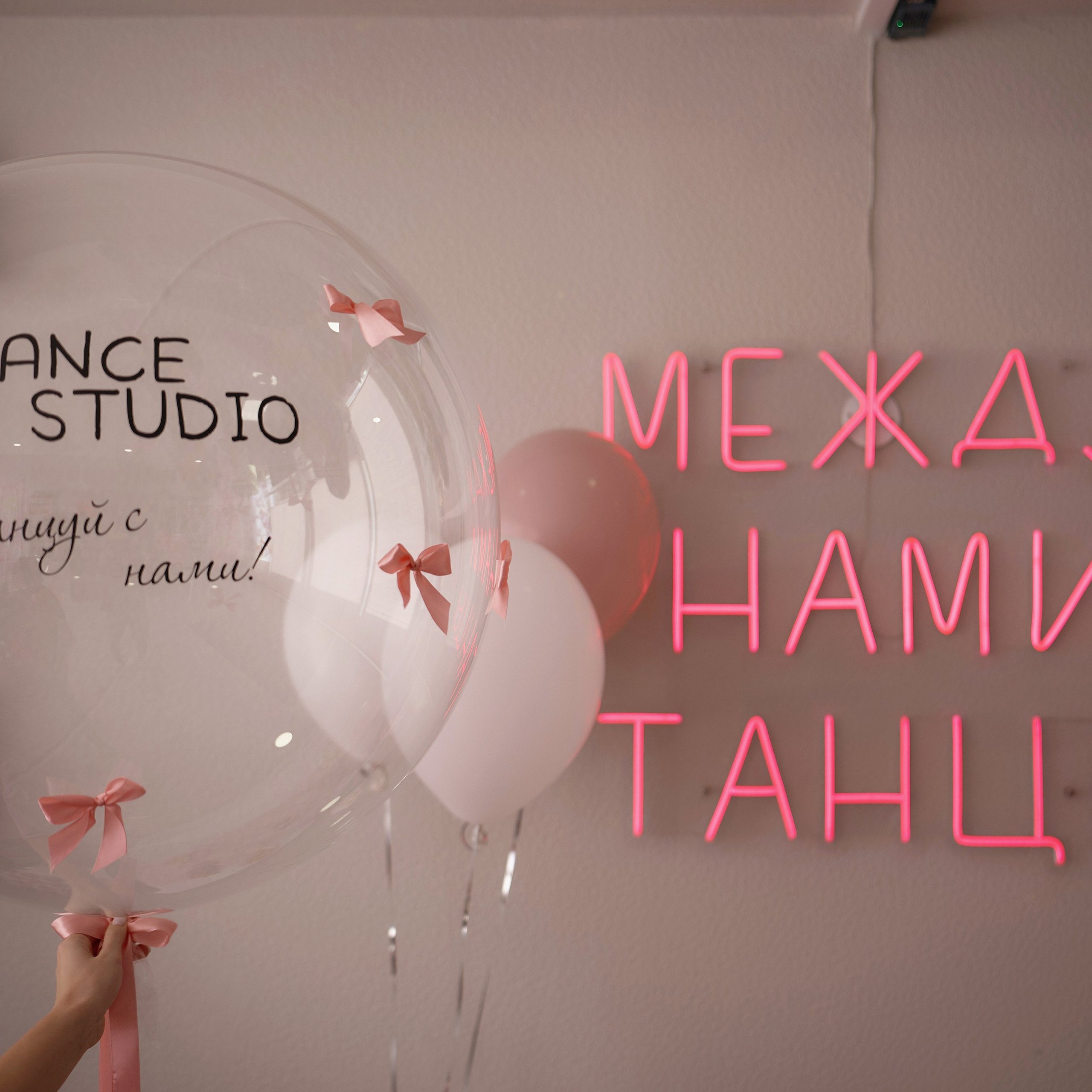 JDance. мастер-классы