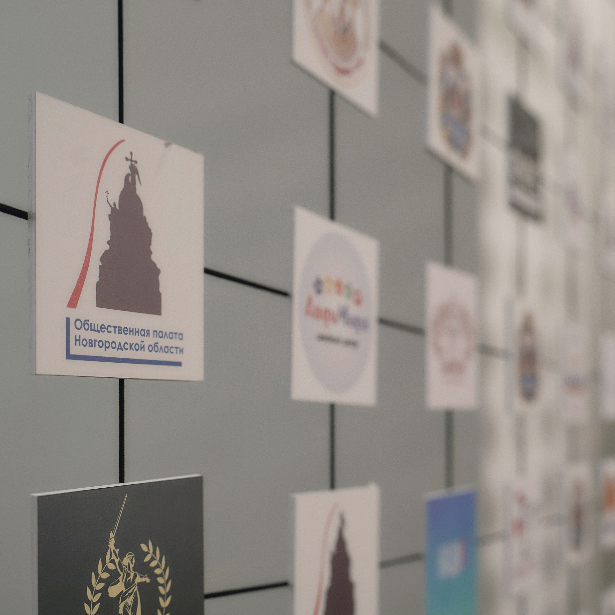 Гражданский форум