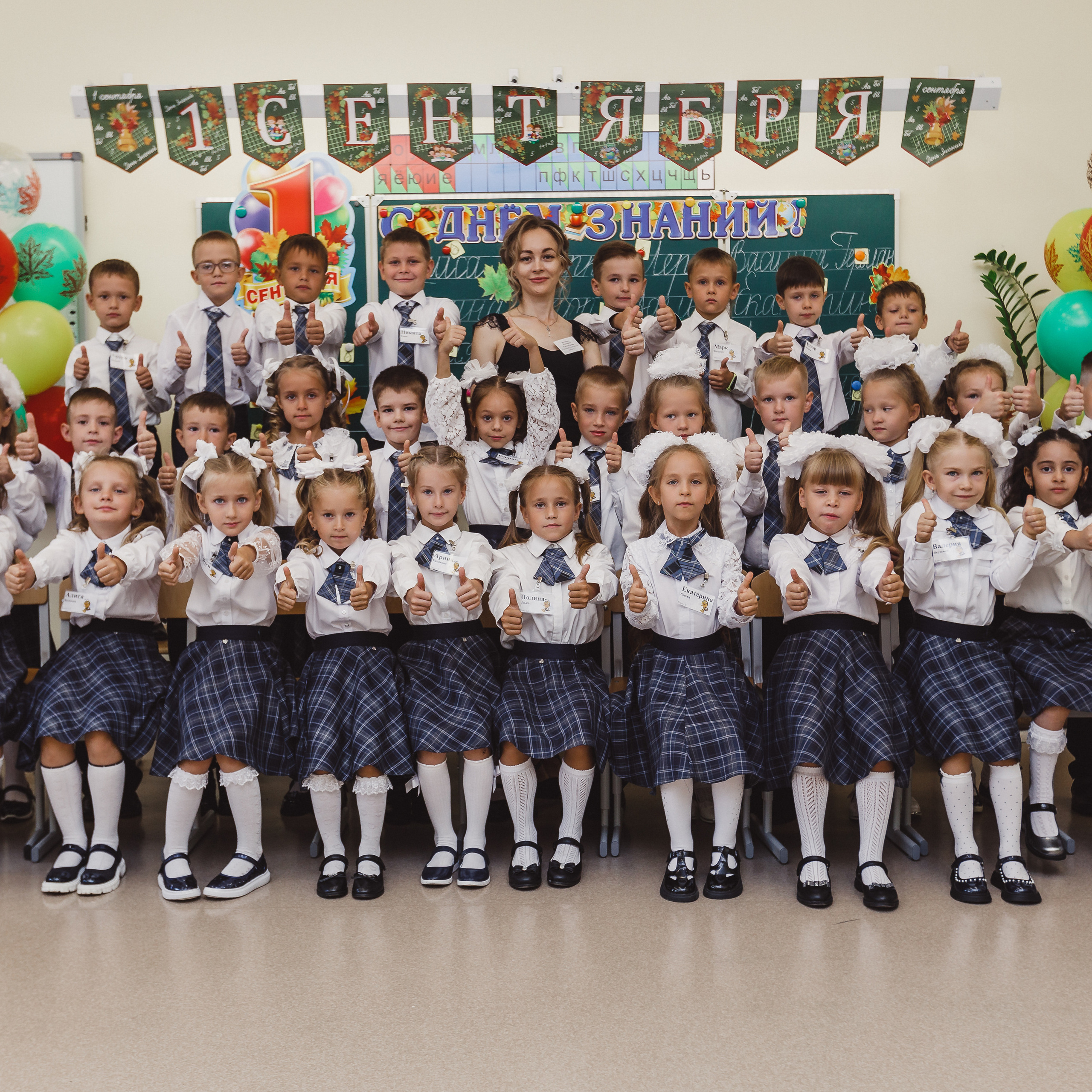 Отзывы клиентов. Свадебный и семейный фотограф Дарья Осипова (Никитина). Саратов