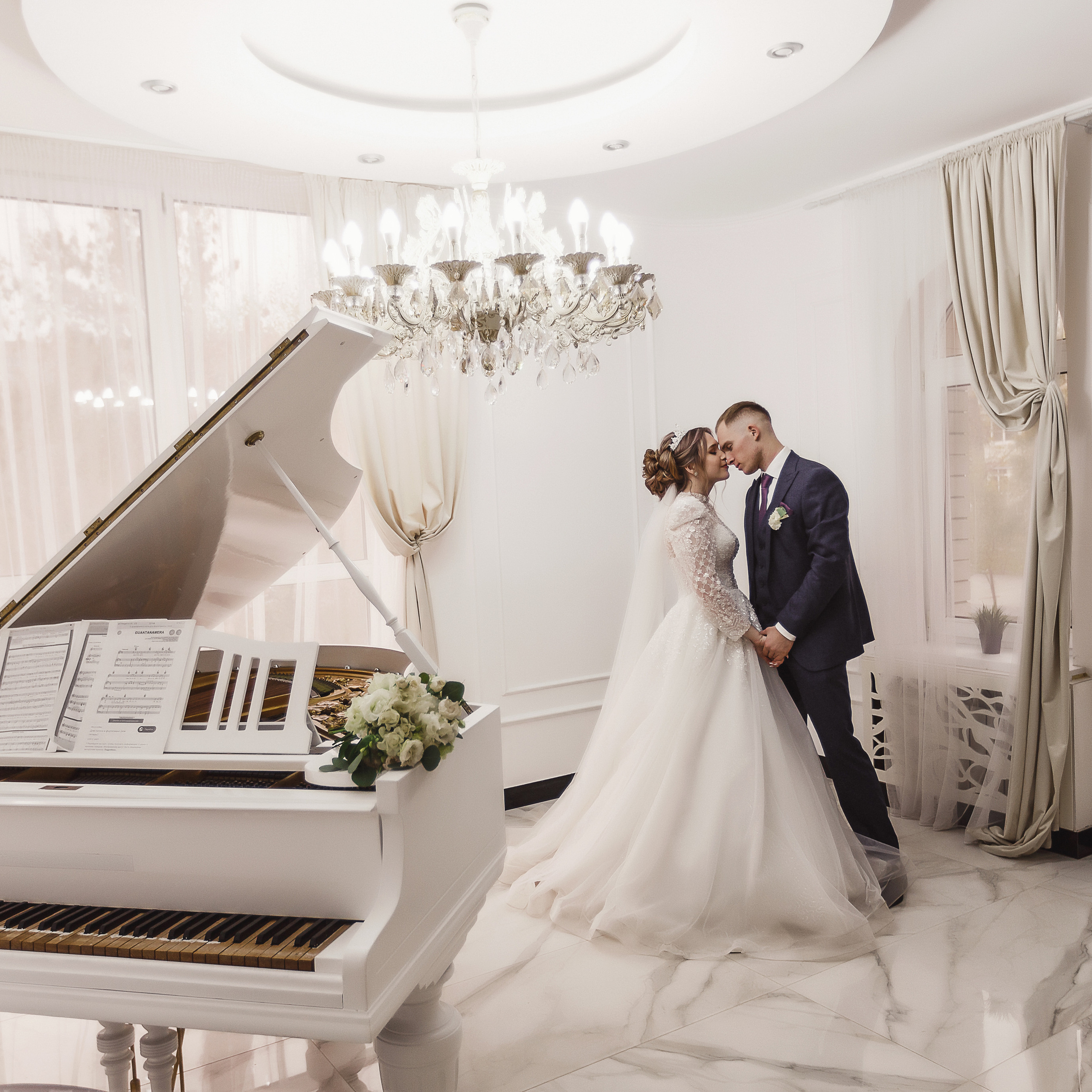 Иван и Валерия