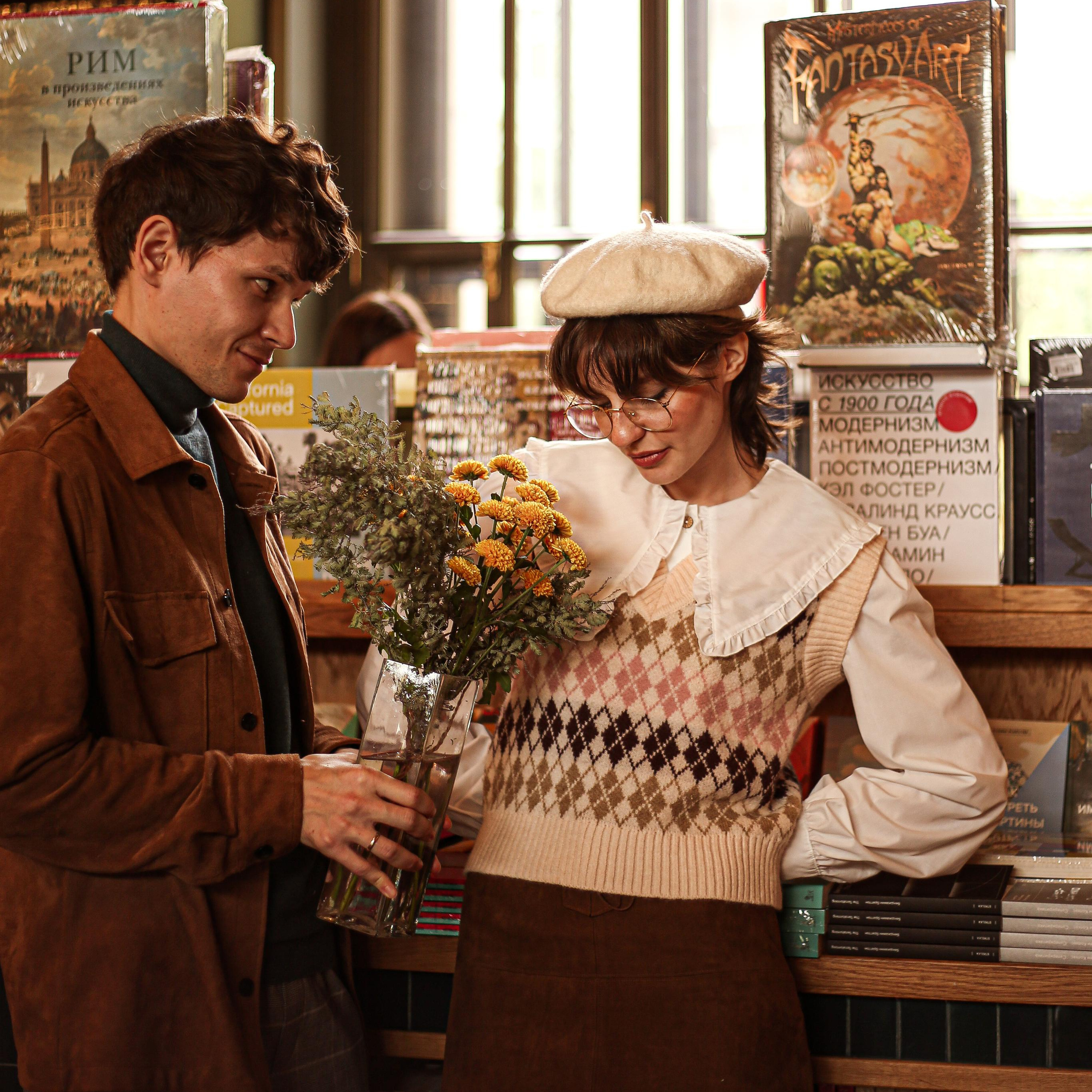 Дмитрий и Анастасия