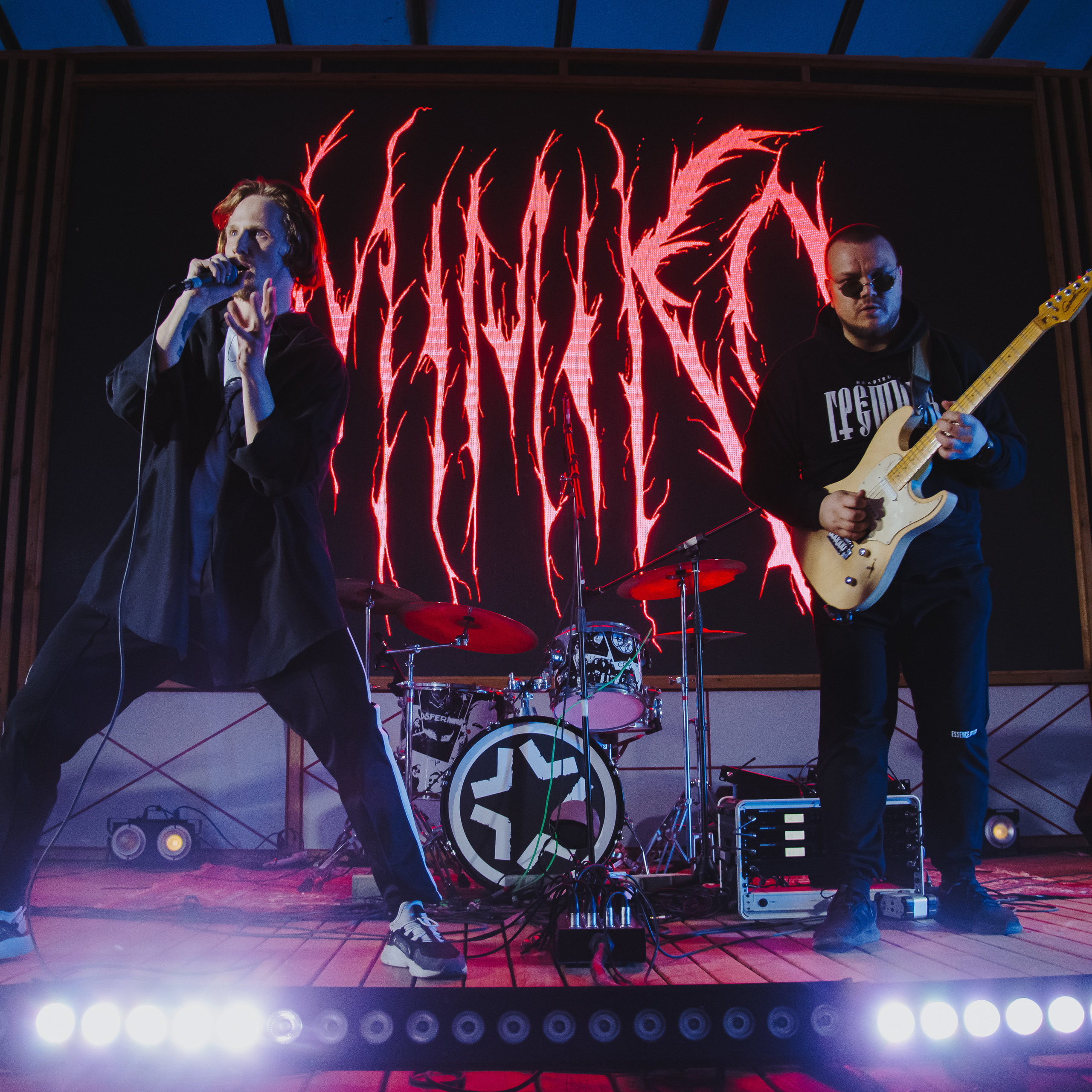 Музсходка 3 июня 2022. Фотограф Юлия Старцева Тюмень