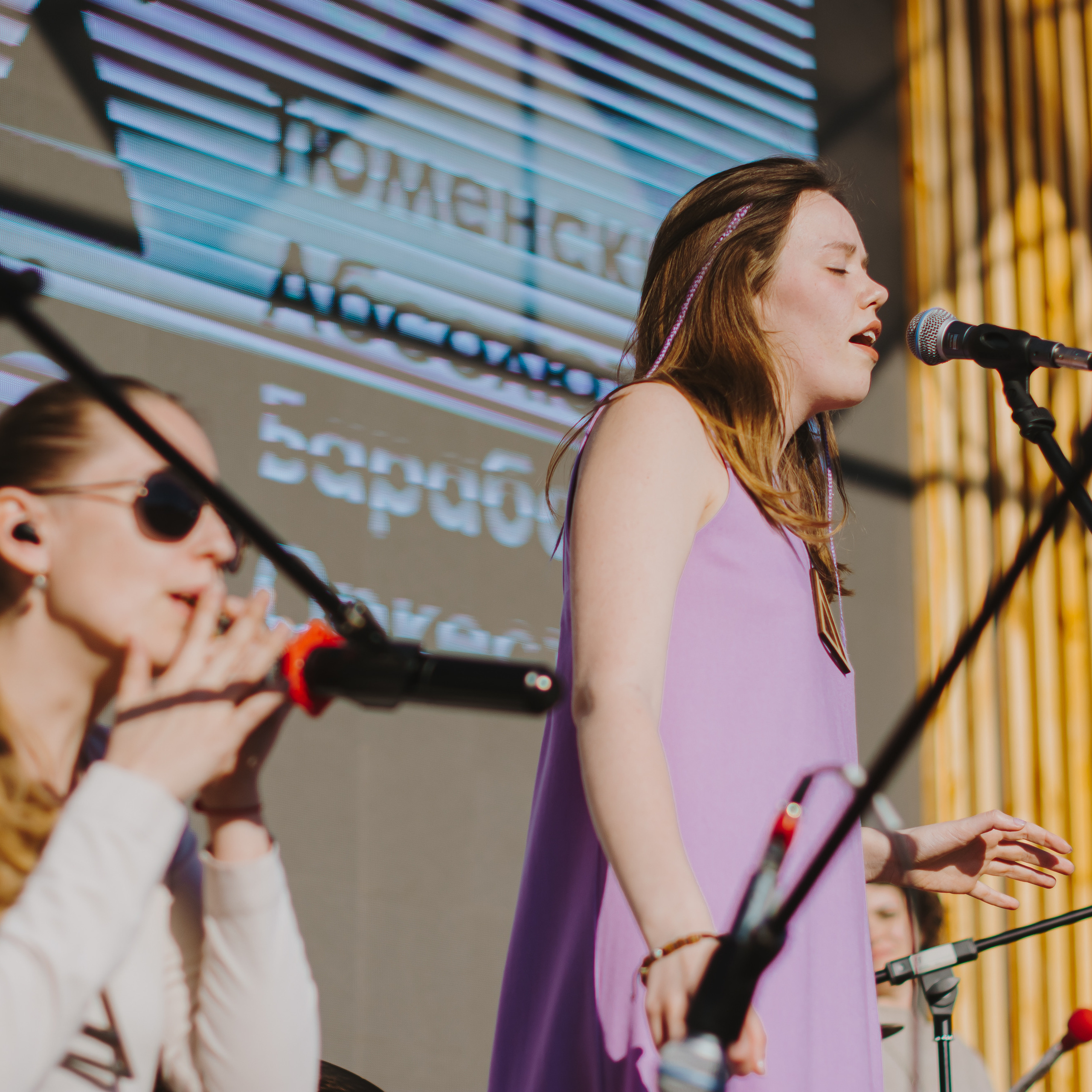 Музсходка 3 июня 2022. Фотограф Юлия Старцева Тюмень