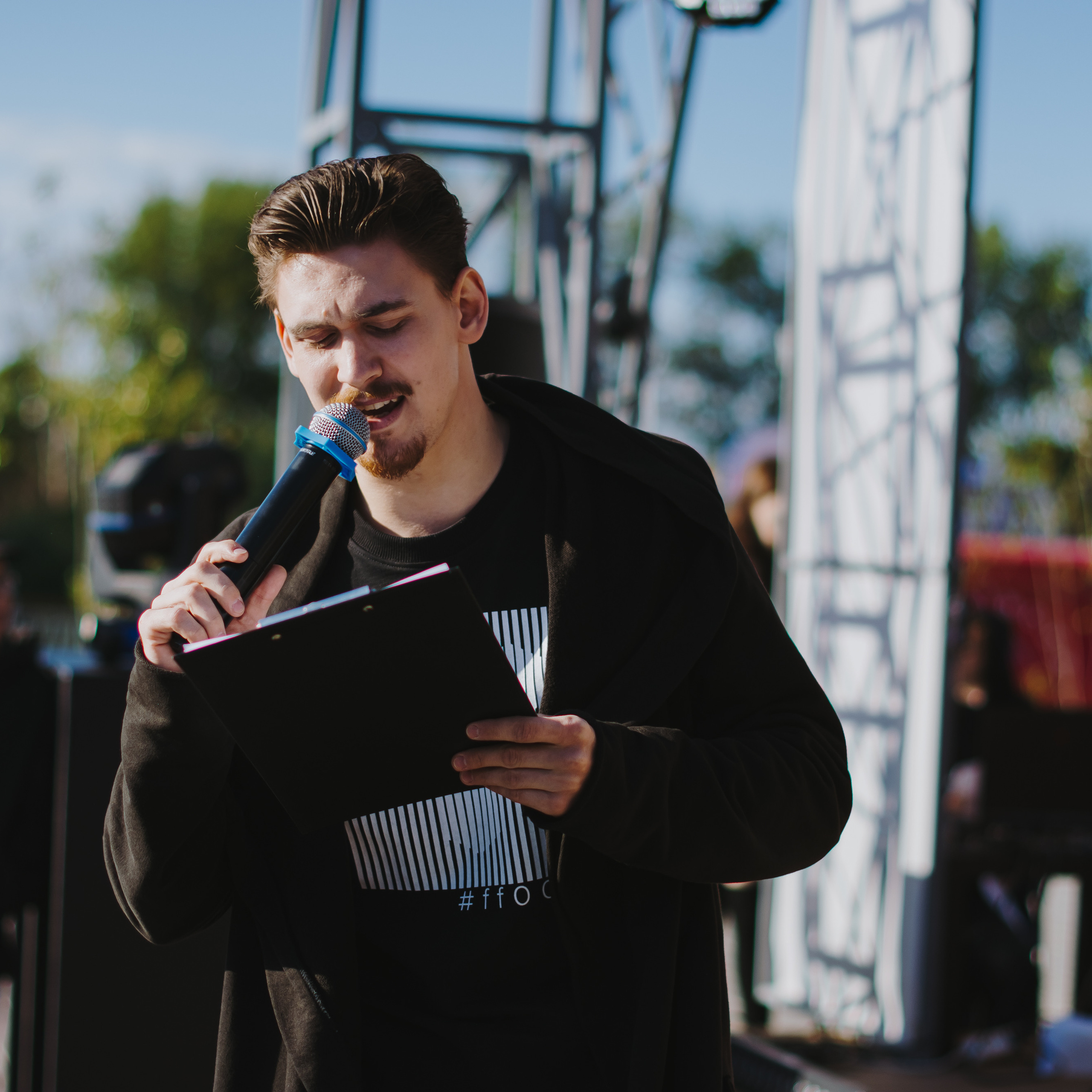 Музсходка 3 июня 2022. Фотограф Юлия Старцева Тюмень