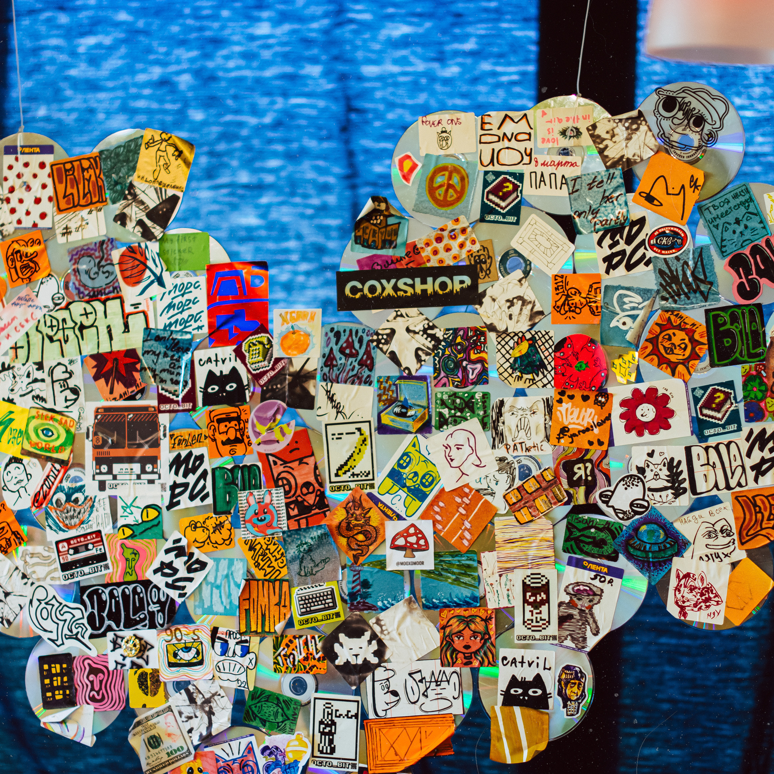 Back to 90е. Фотограф Юлия Старцева Тюмень