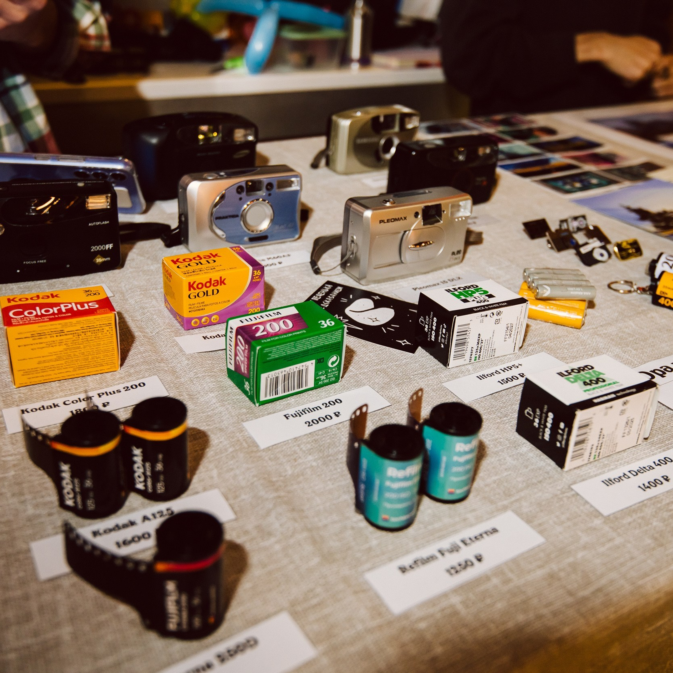 Back2 vibe&tribe 70е. Фотограф Юлия Старцева Тюмень