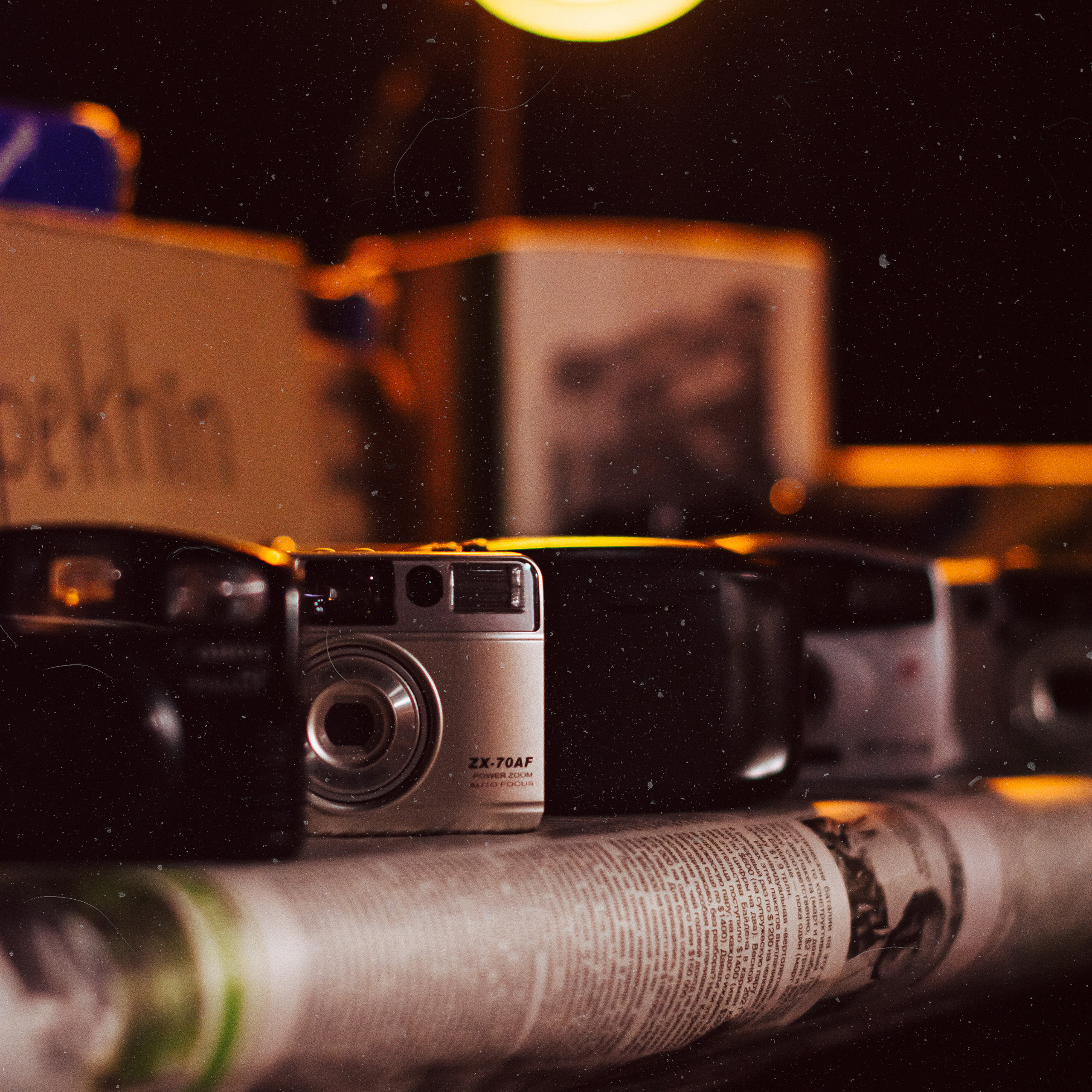 Back to 90е. Фотограф Юлия Старцева Тюмень