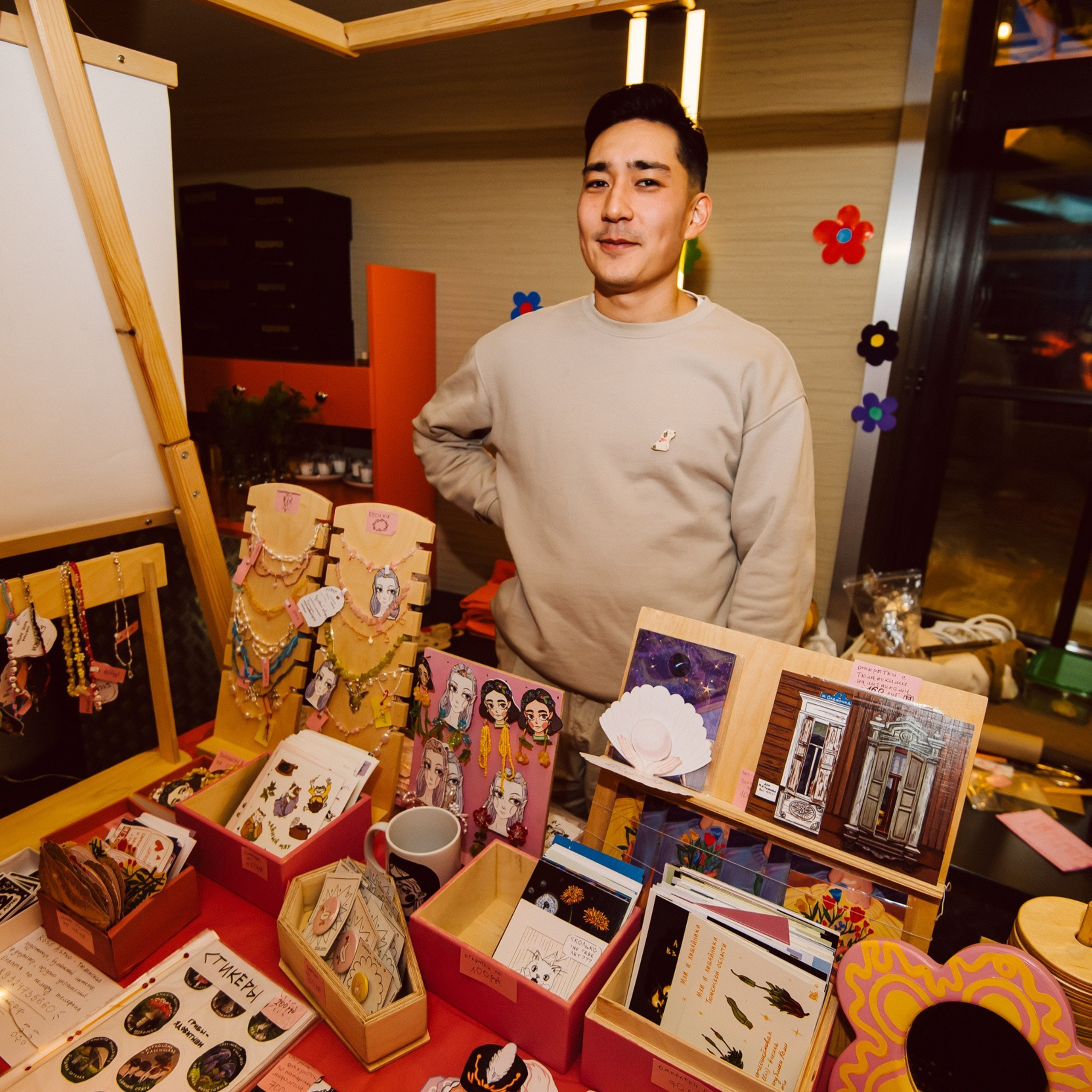 Back2 vibe&tribe 70е. Фотограф Юлия Старцева Тюмень