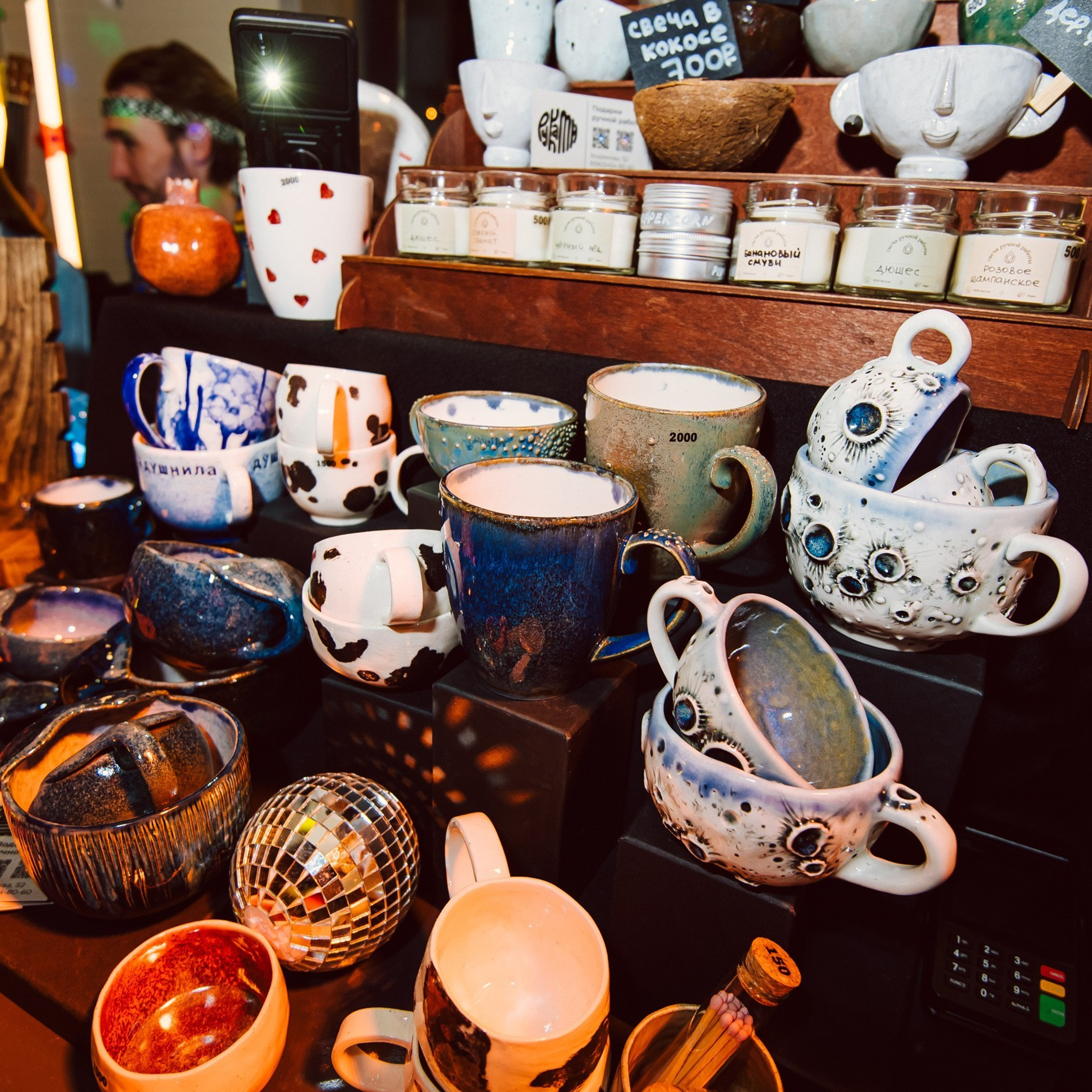 Back2 vibe&tribe 70е. Фотограф Юлия Старцева Тюмень