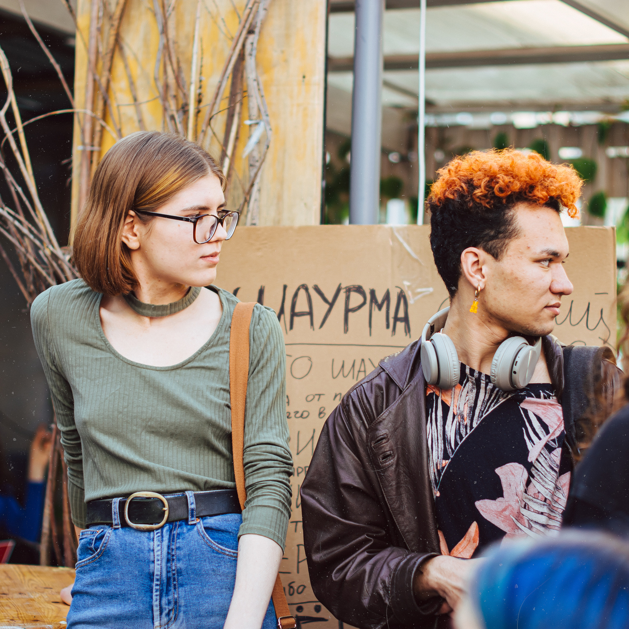 Back to 90е. Фотограф Юлия Старцева Тюмень