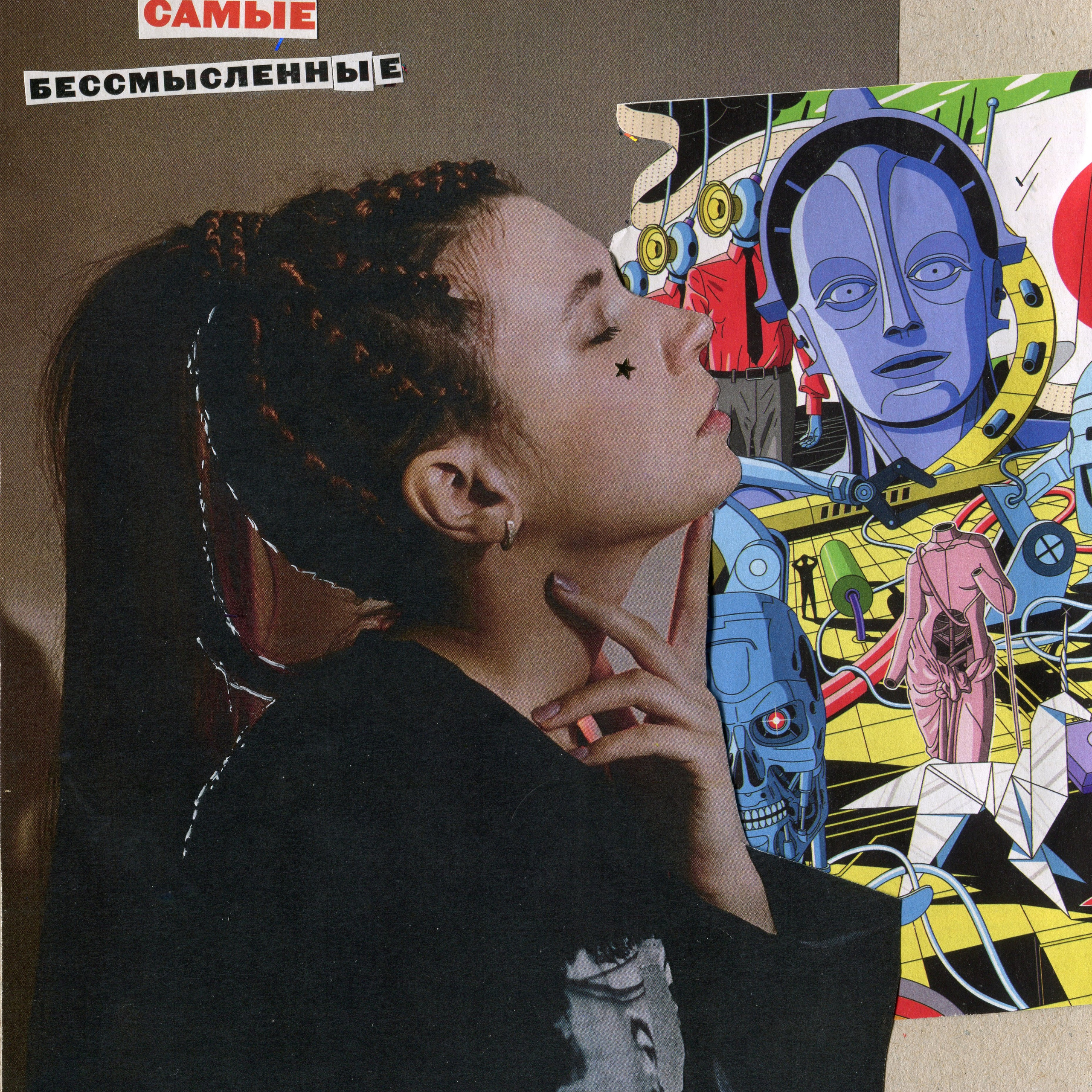 Анна. Фотограф Юлия Старцева Тюмень