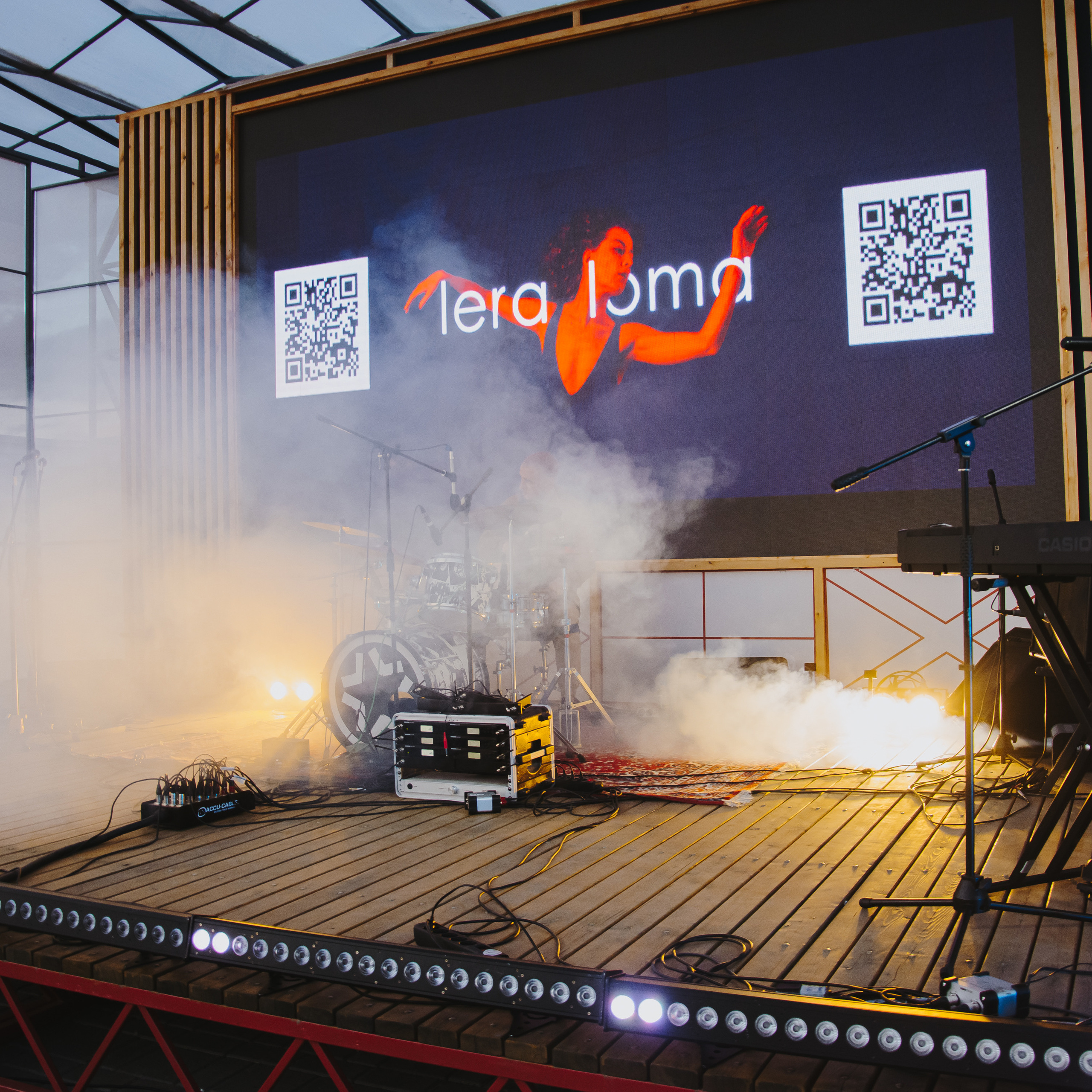 Музсходка 3 июня 2022. Фотограф Юлия Старцева Тюмень