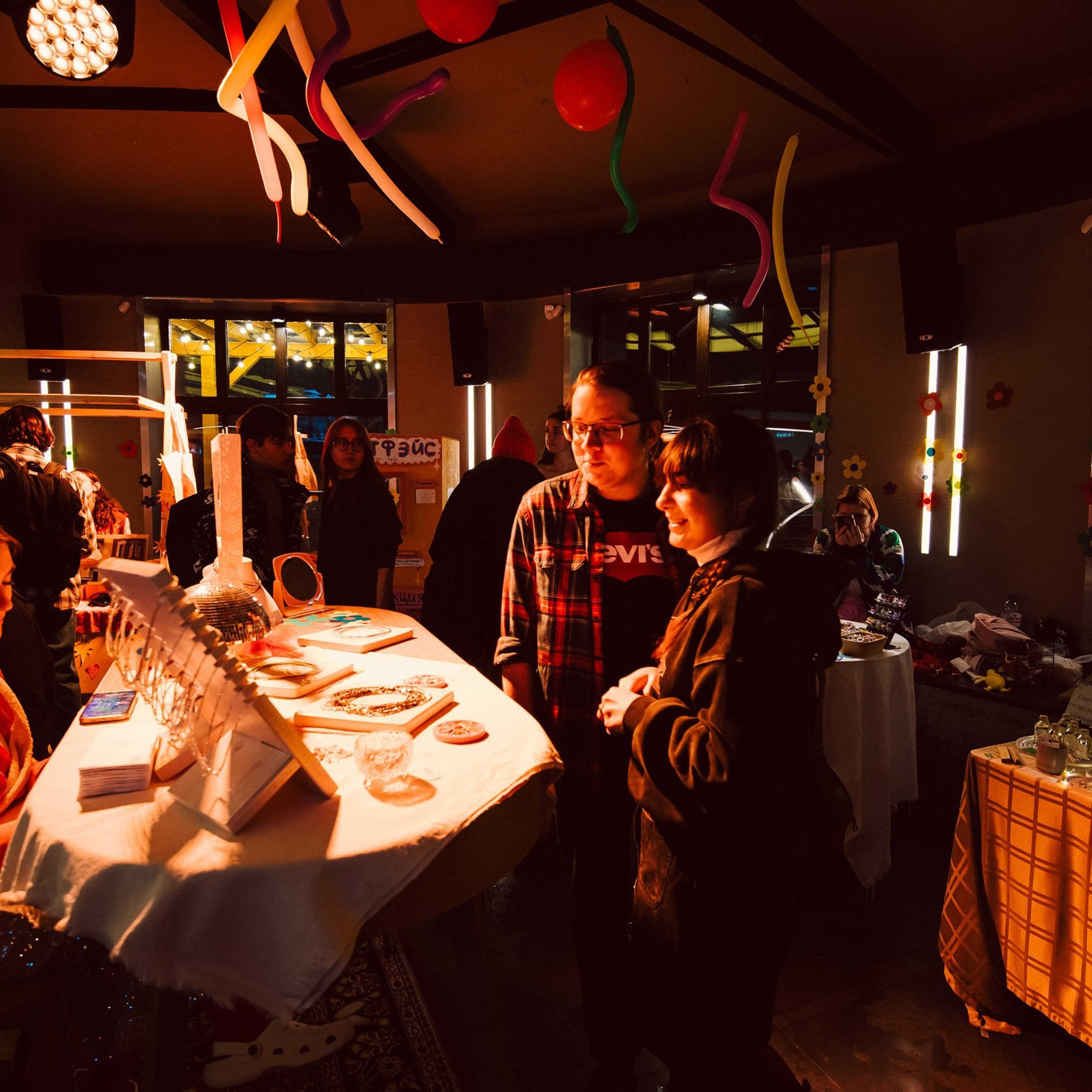 Back2 vibe&tribe 70е. Фотограф Юлия Старцева Тюмень