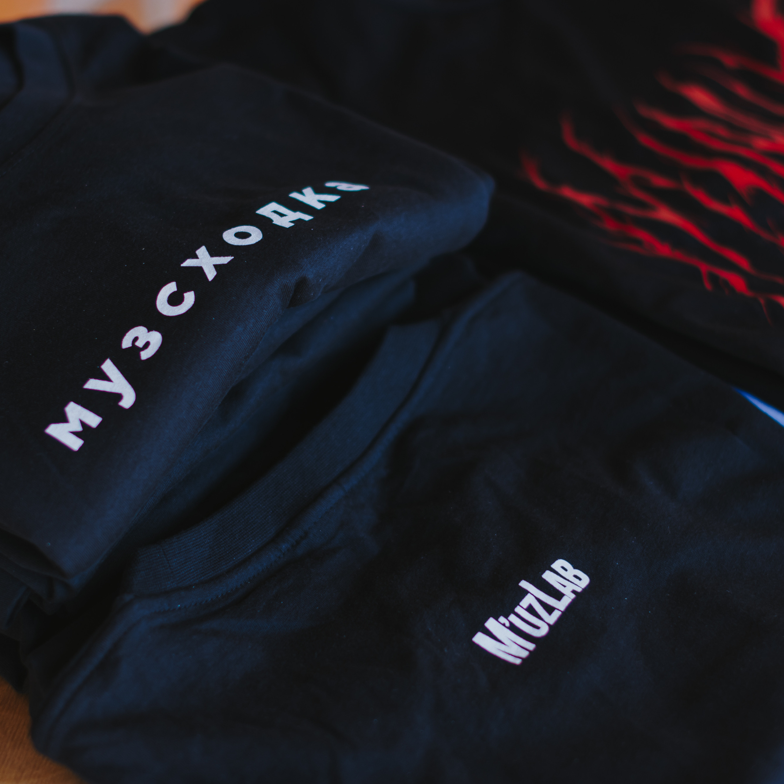 Музсходка 3 июня 2022. Фотограф Юлия Старцева Тюмень