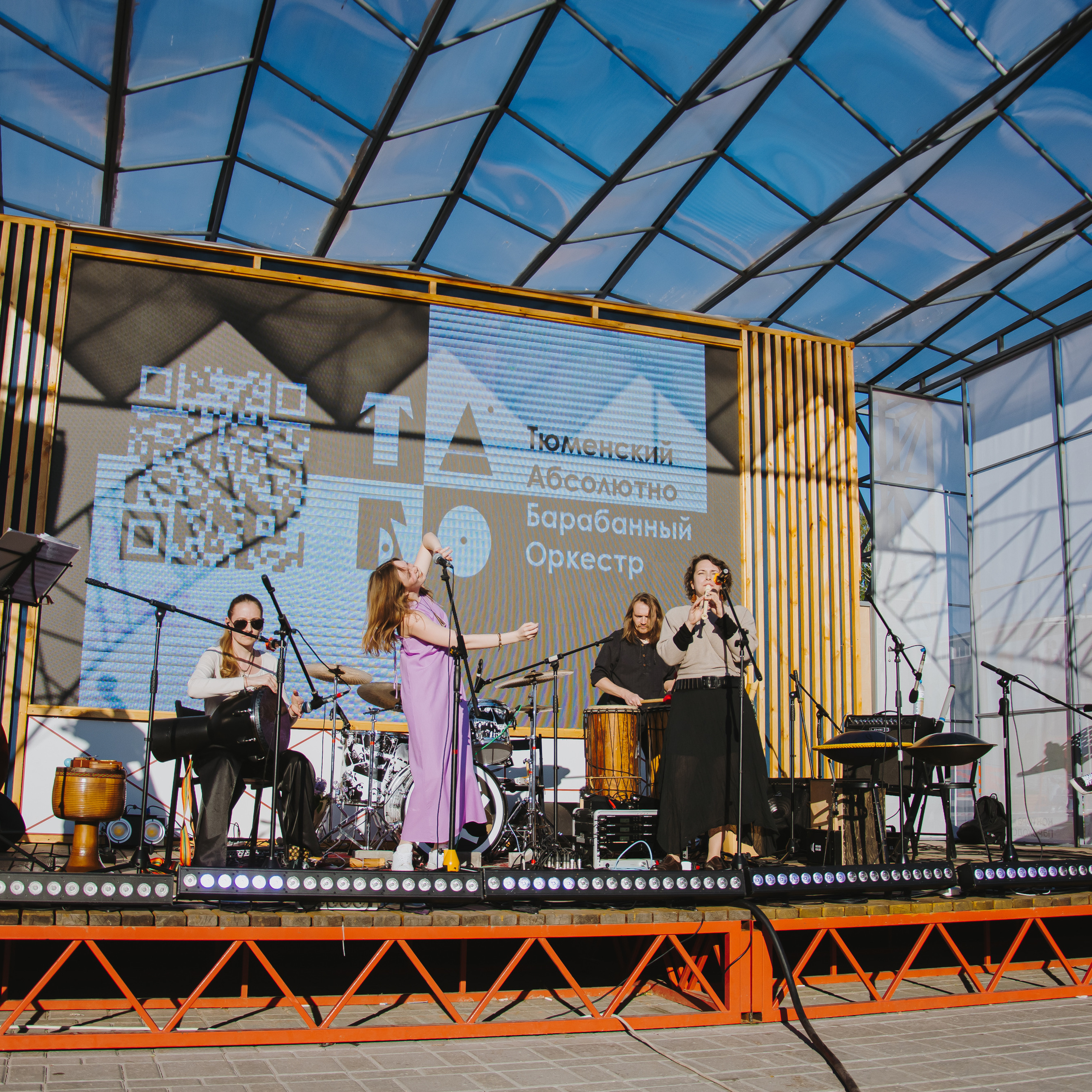 Музсходка 3 июня 2022. Фотограф Юлия Старцева Тюмень