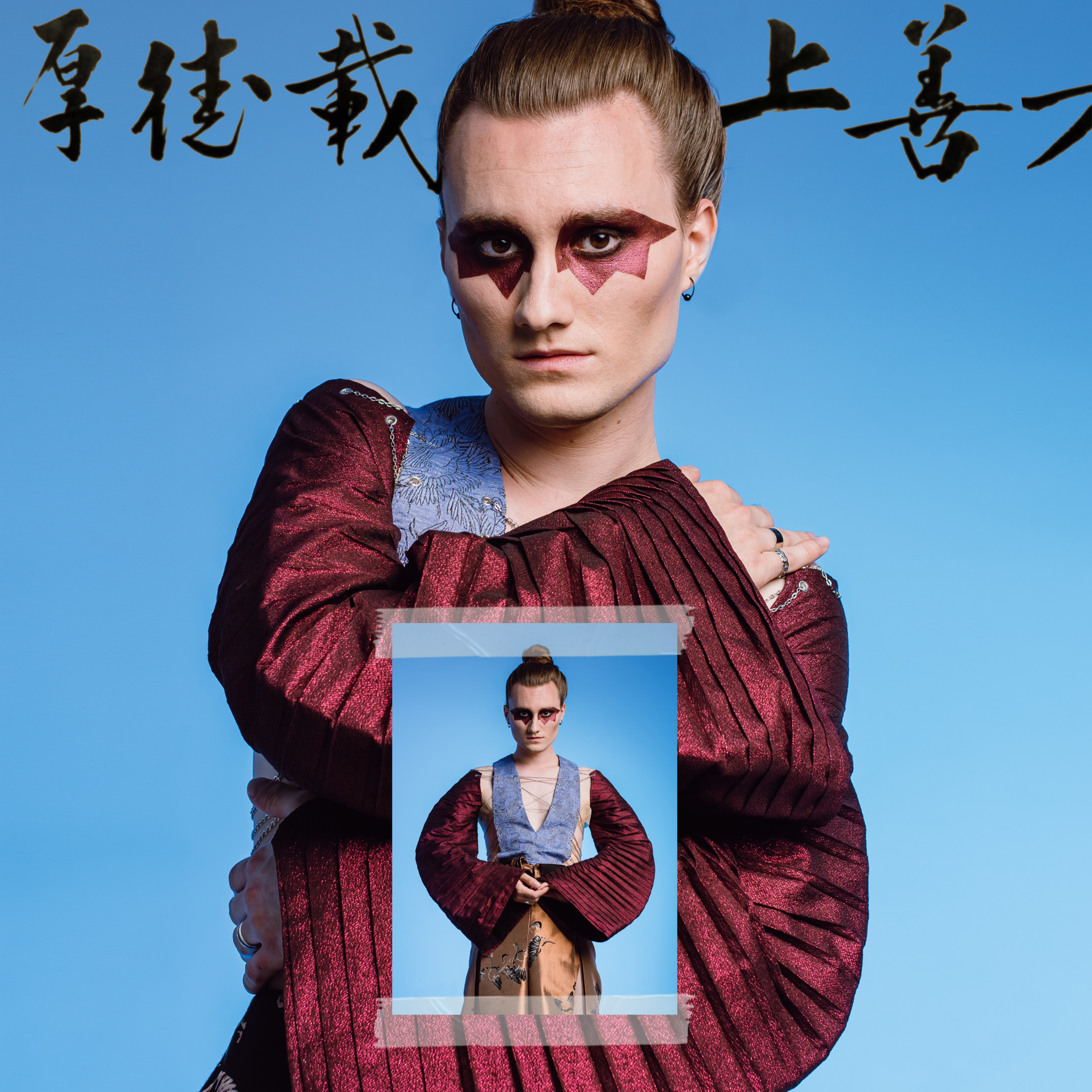 Японские глэм-рокеры. Фотограф Юлия Старцева Тюмень