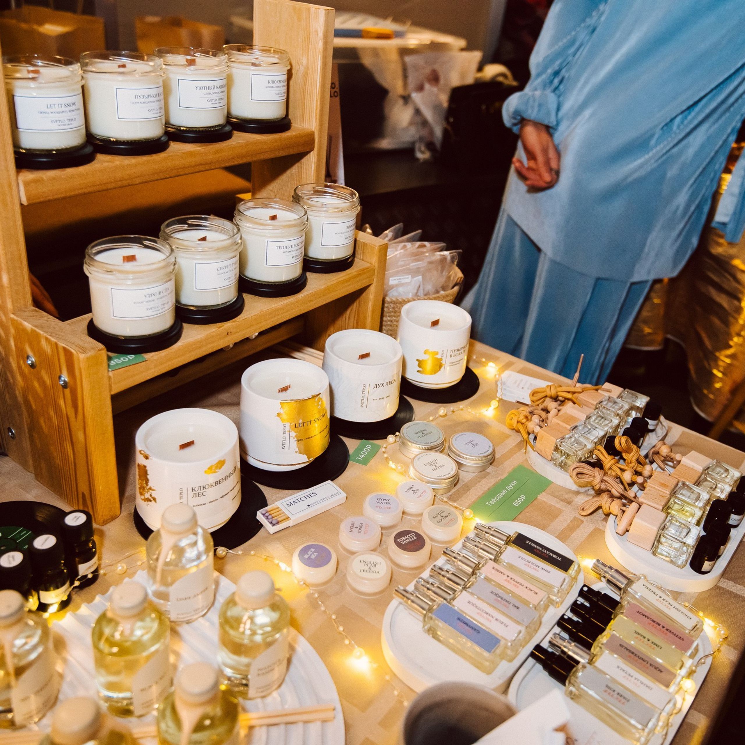 Back2 vibe&tribe 70е. Фотограф Юлия Старцева Тюмень