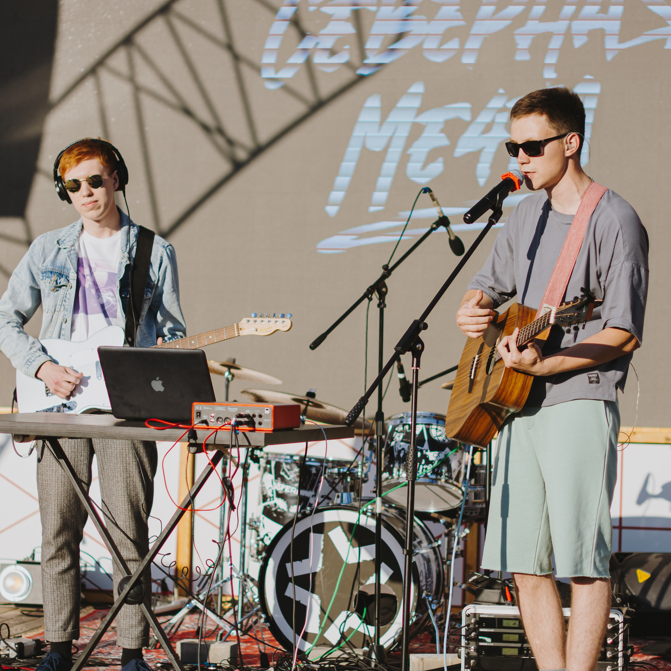 Музсходка 3 июня 2022. Фотограф Юлия Старцева Тюмень