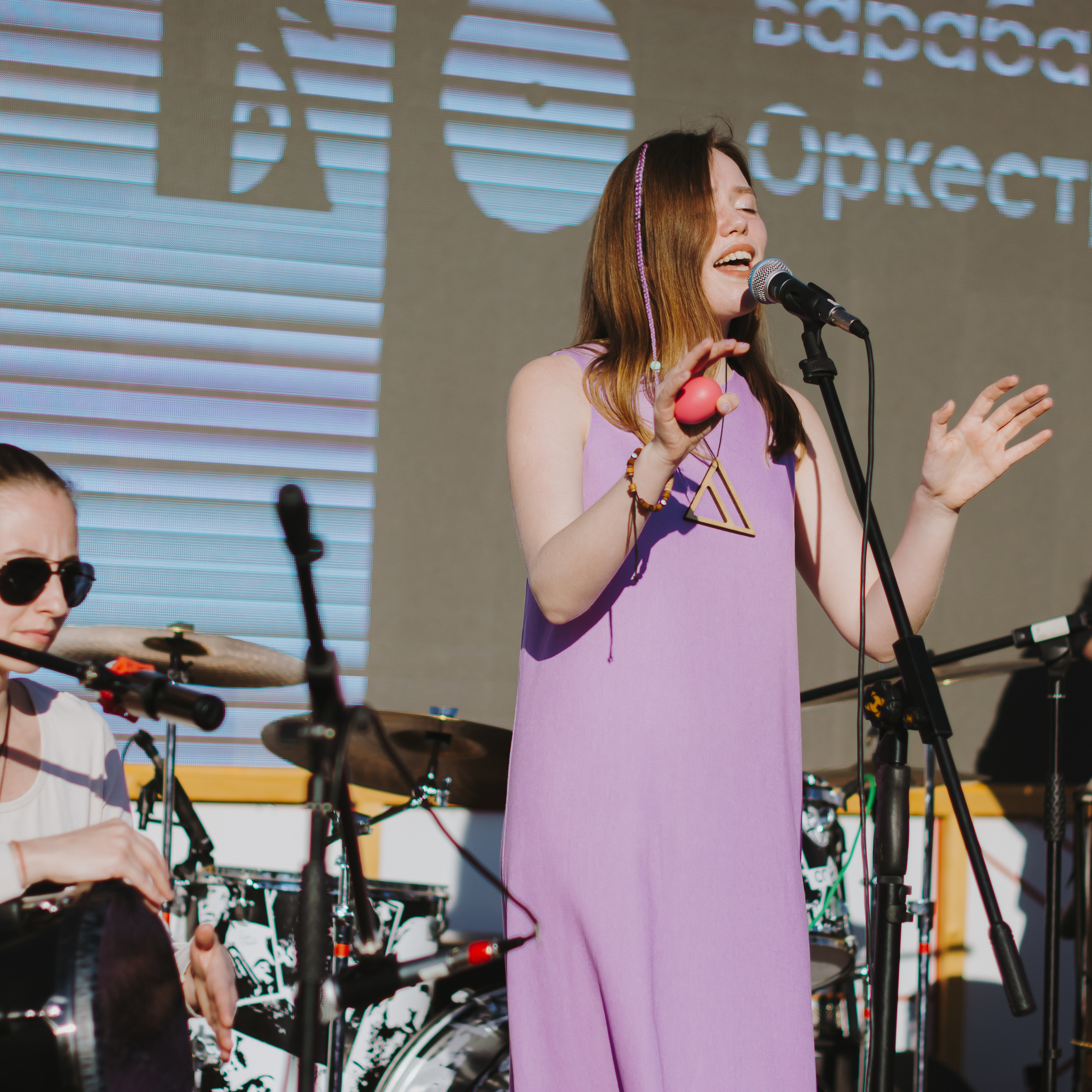 Музсходка 3 июня 2022. Фотограф Юлия Старцева Тюмень