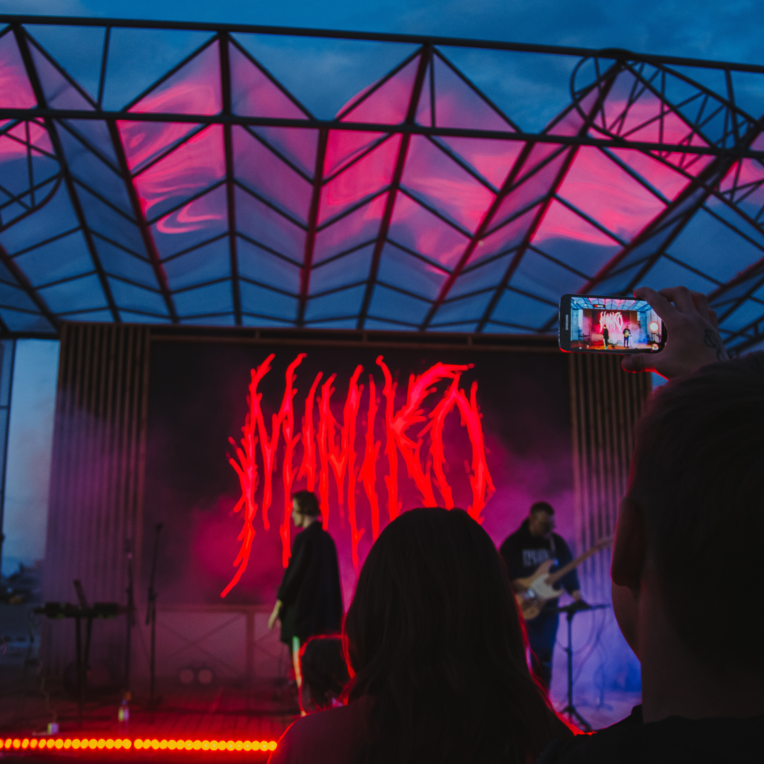 Музсходка 3 июня 2022. Фотограф Юлия Старцева Тюмень